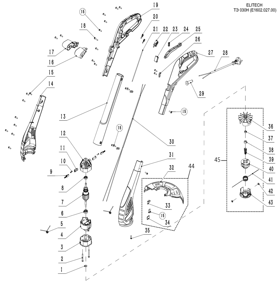 Запчасти Elitech ТЭ 030Н (E1602.027.00)