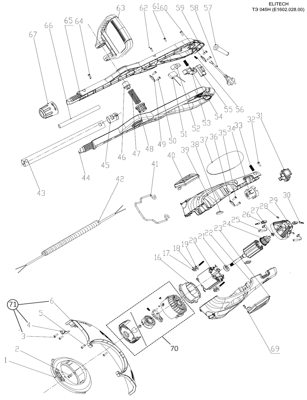 Запчасти Elitech ТЭ 045Н (E1602.028.00)