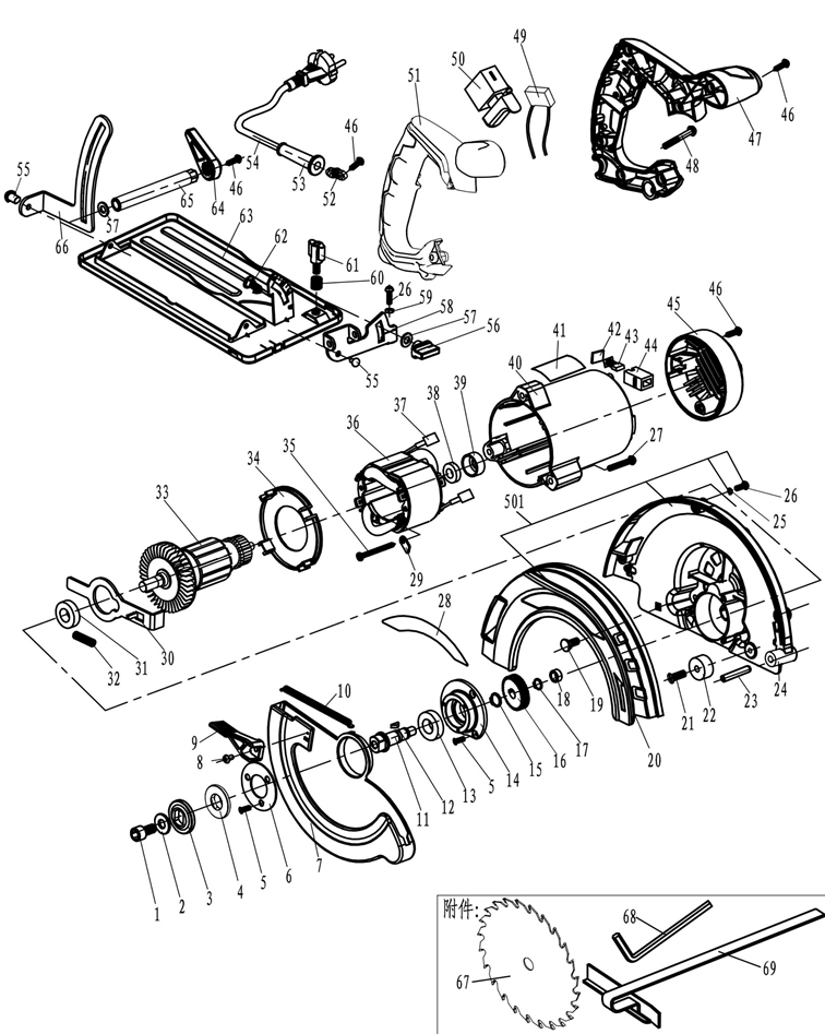 Запчасти Elitech ПД 190 (E2206.011.00)
