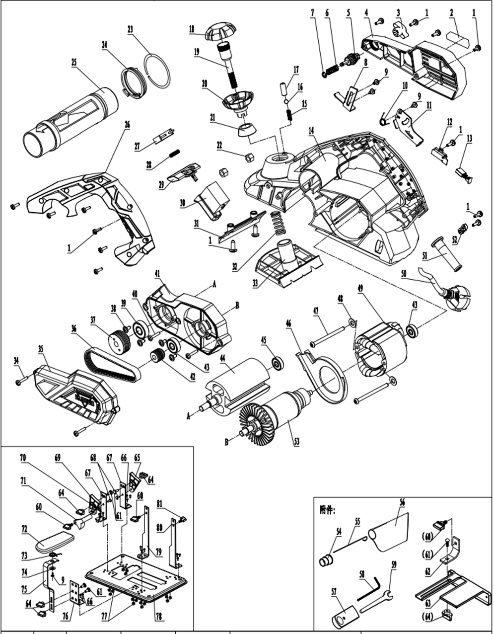 Запчасти Elitech Р 11-11 (E2209.003.01)