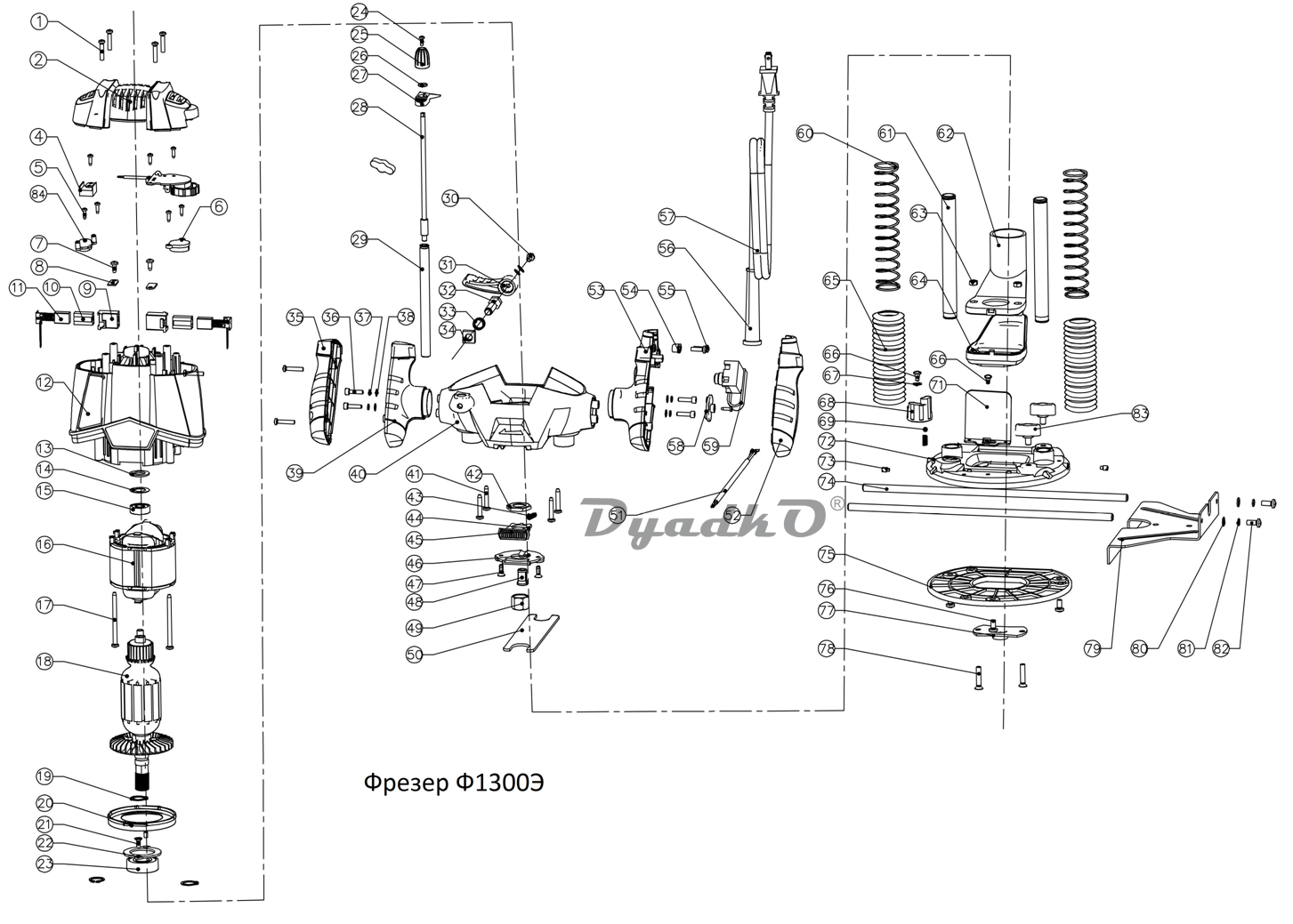 Запчасти Elitech Ф1300Э