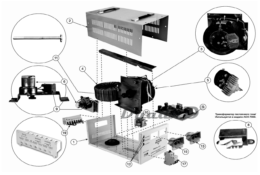 Запчасти Elitech АСН 7000
