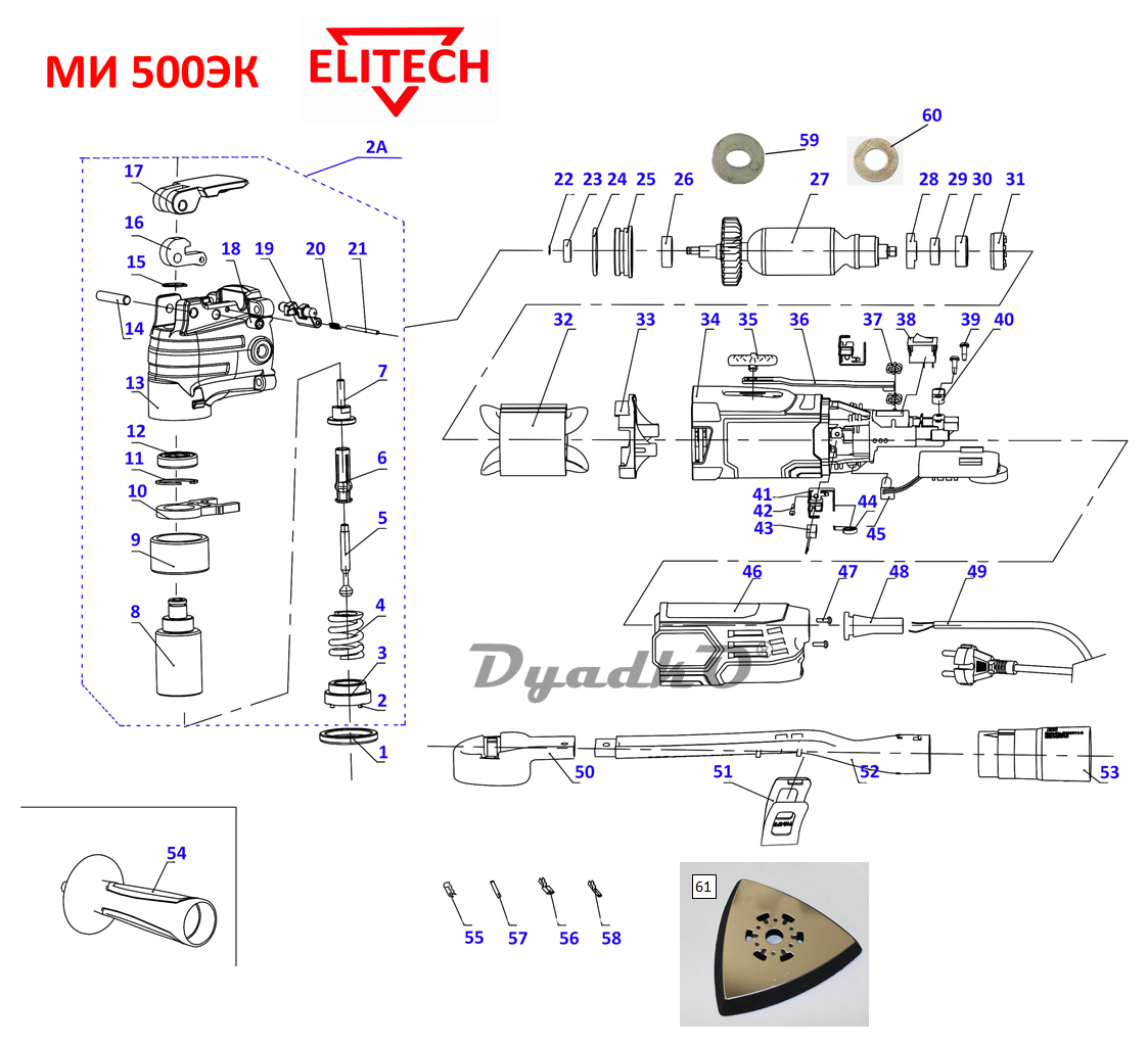 Запчасти Elitech МИ 500 ЭК