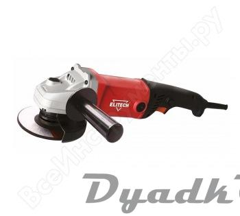 Запчасти Elitech ВА1412