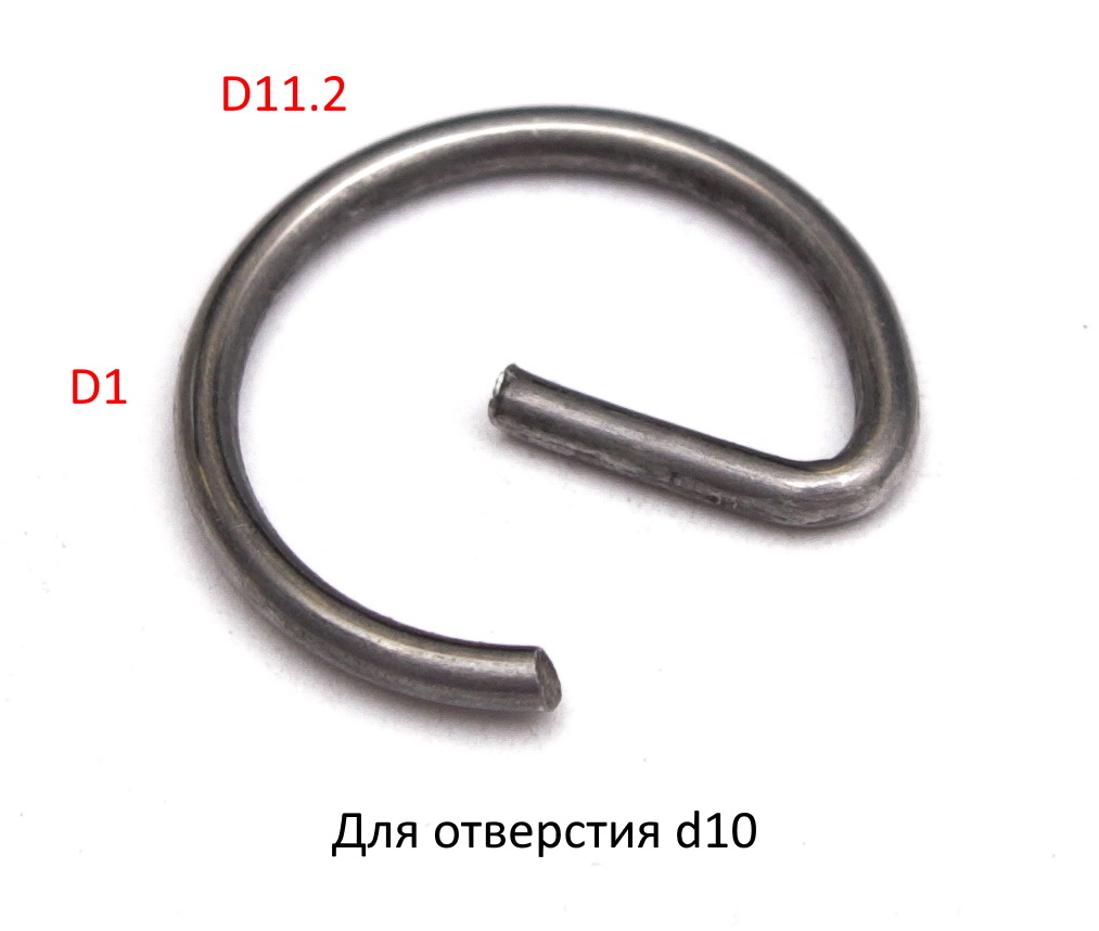 стопорное кольцо 3C9503004 <br>(Артикул: 0101.005200)
