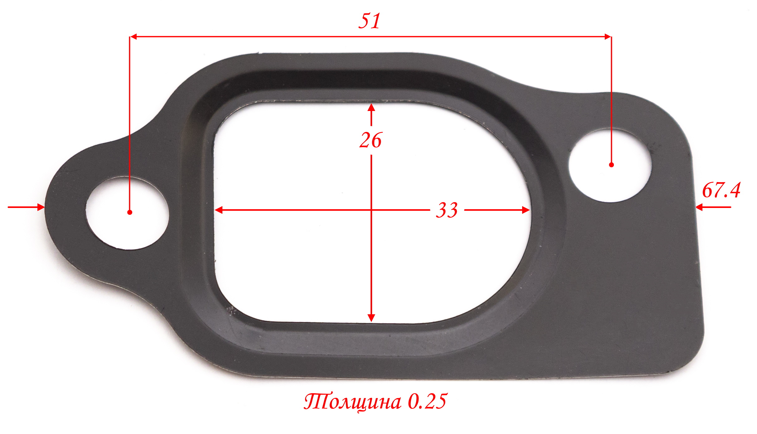 прокладка карбюратора \\ PACKING.,CARBURETOR <br>(Артикул: 0101.201500)