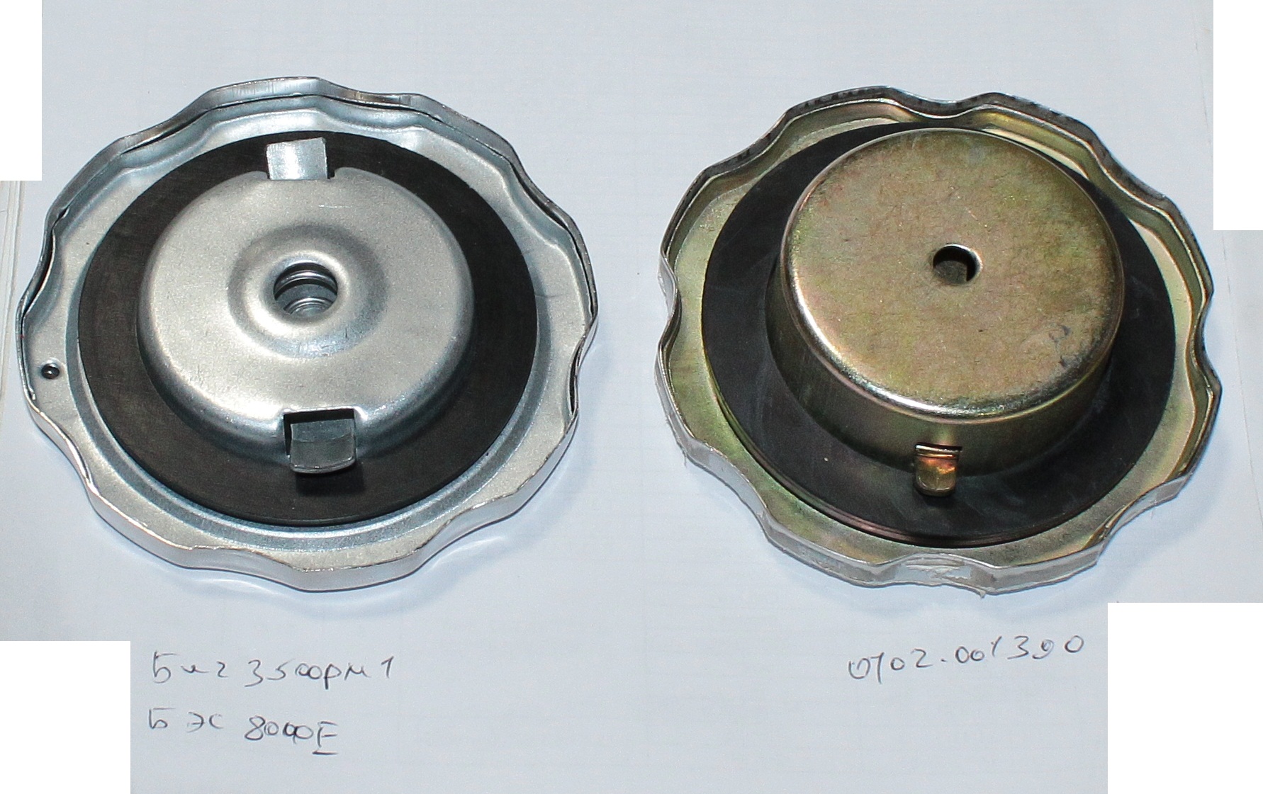 HL2500CL-04030; Крышка бака топливного в сборе с прокладкой; <br>(Артикул: 0102.001390)