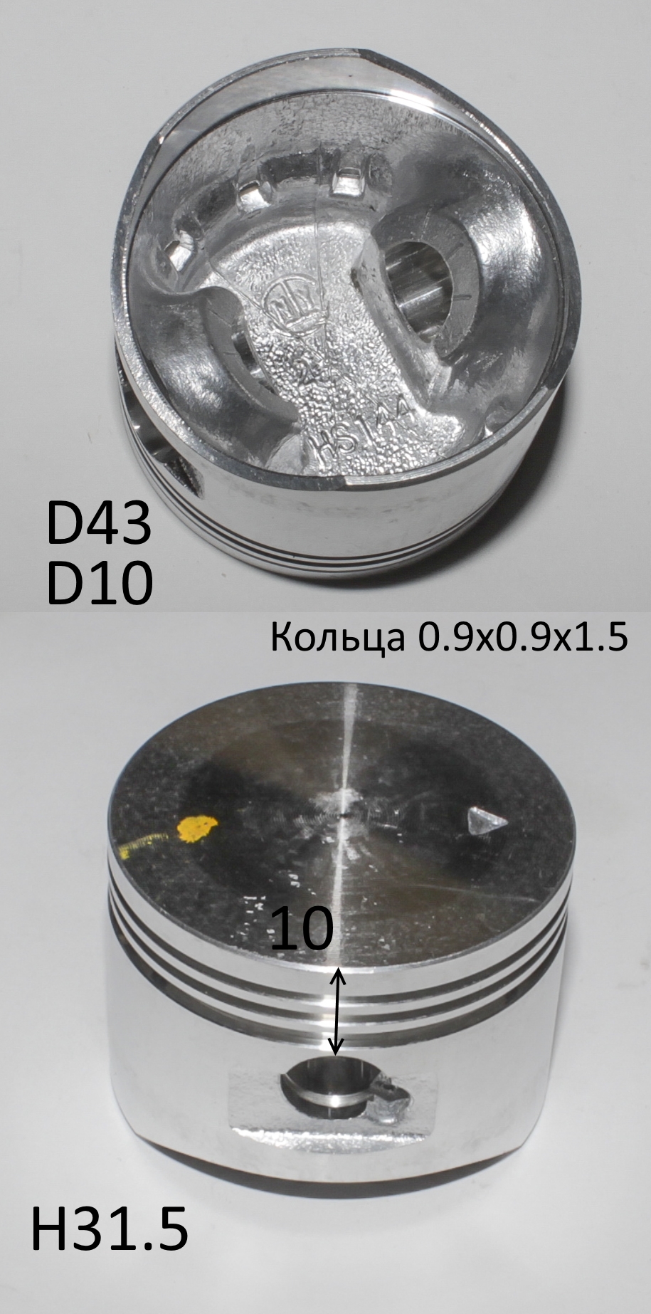 Поршень 12101-A144-0000 <br>(Артикул: 0103.009300)