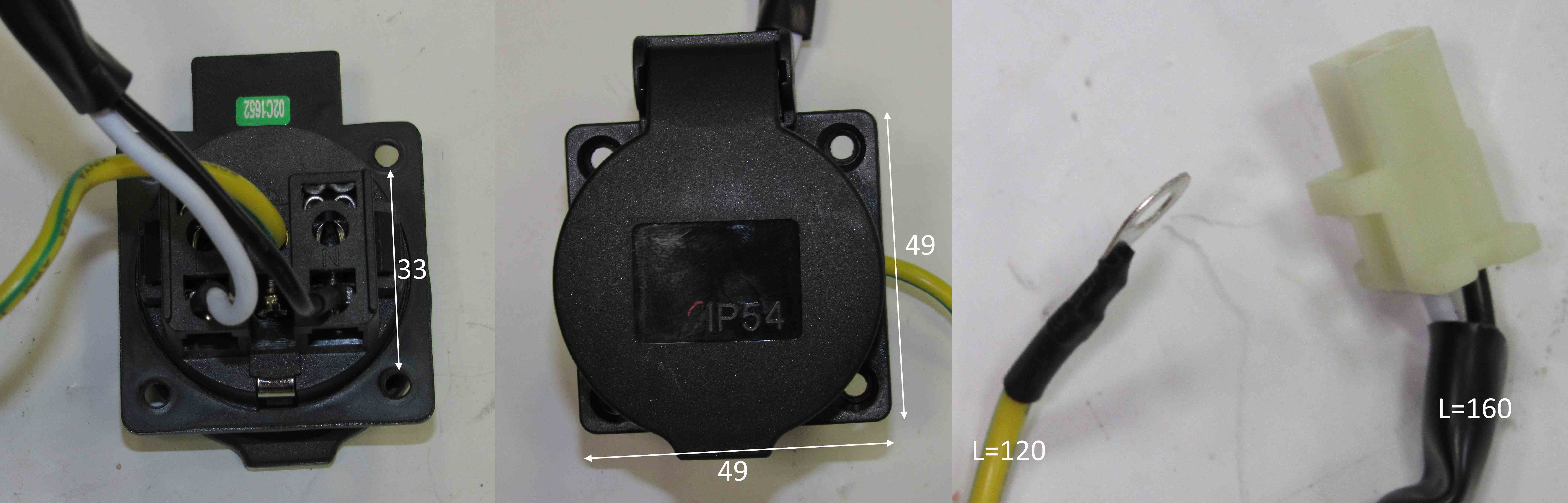 4050223; Розетка 220V; <br>(Артикул: 0103075600)