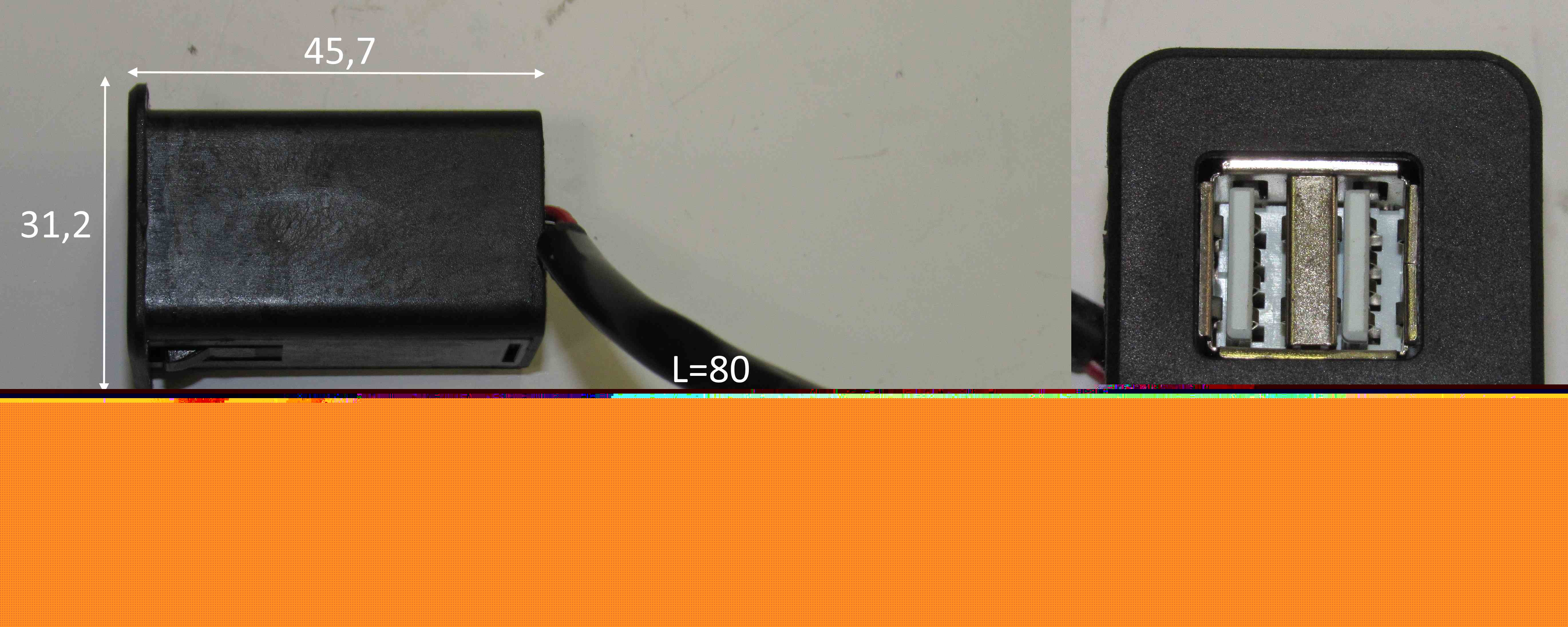 7171126; Гнездо USB; <br>(Артикул: 0103.075700)