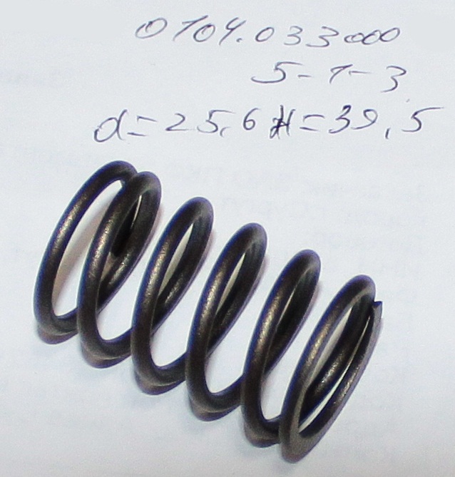 140340025-0001; Пружина клапана 0101.061000; <br>(Артикул: 0104033000)