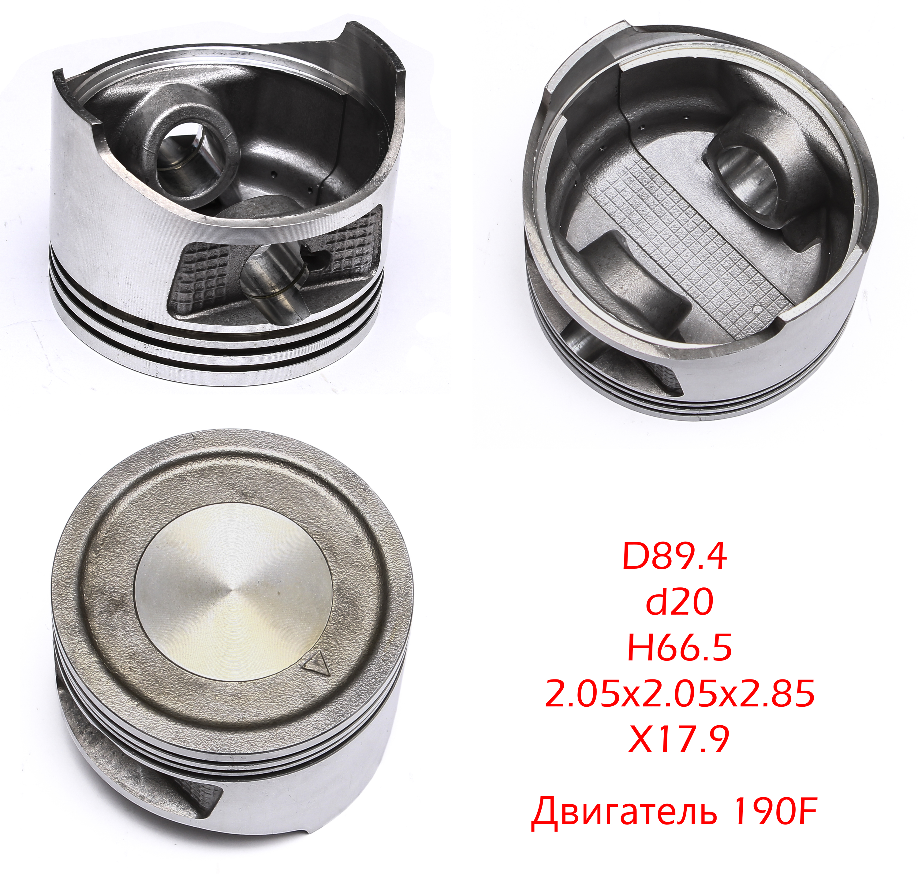 10240008 Поршень <br>(Артикул: 0104.078300)