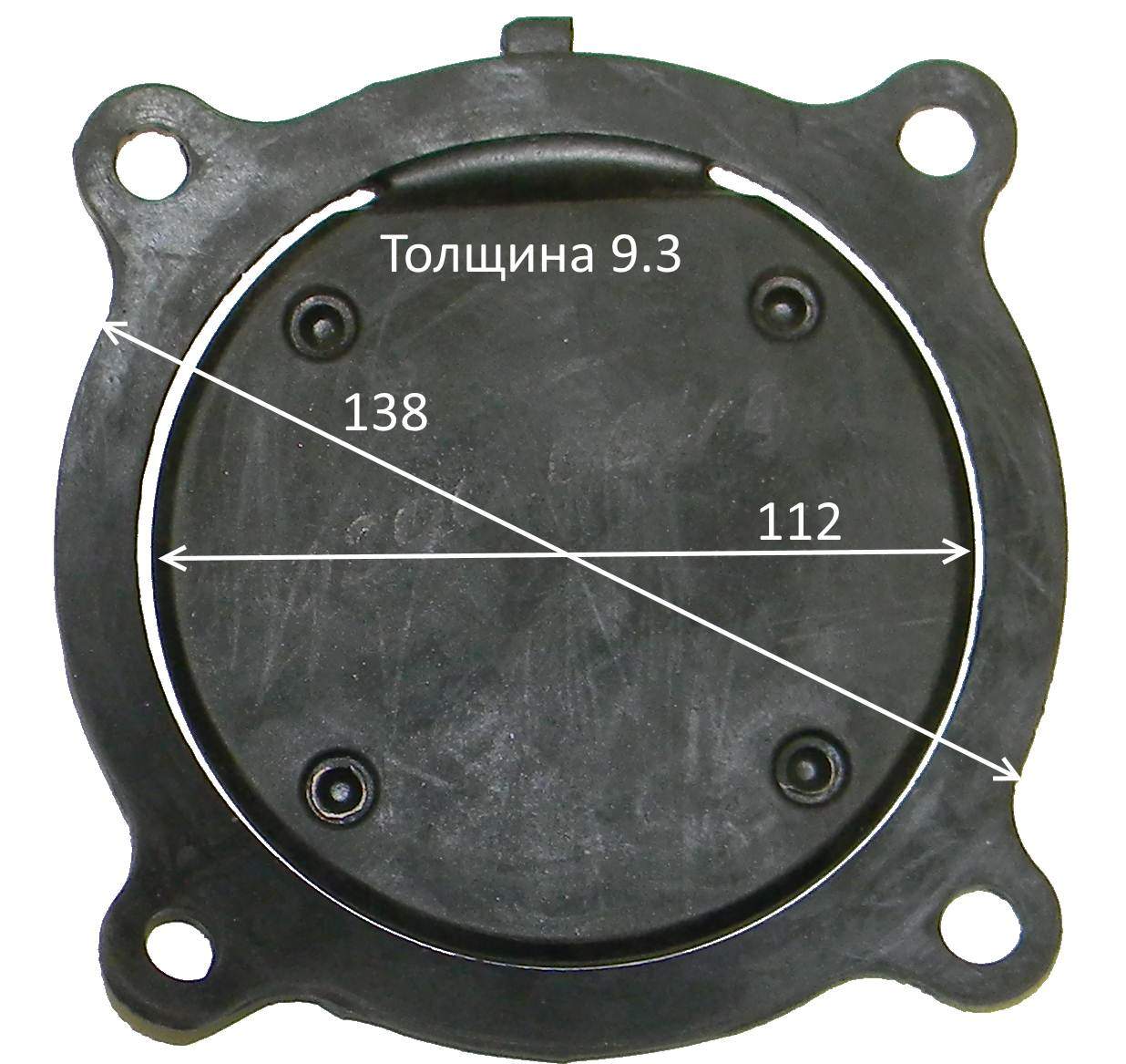 обратный клапан 660320004-T840 <br>(Артикул: 0200.064400)