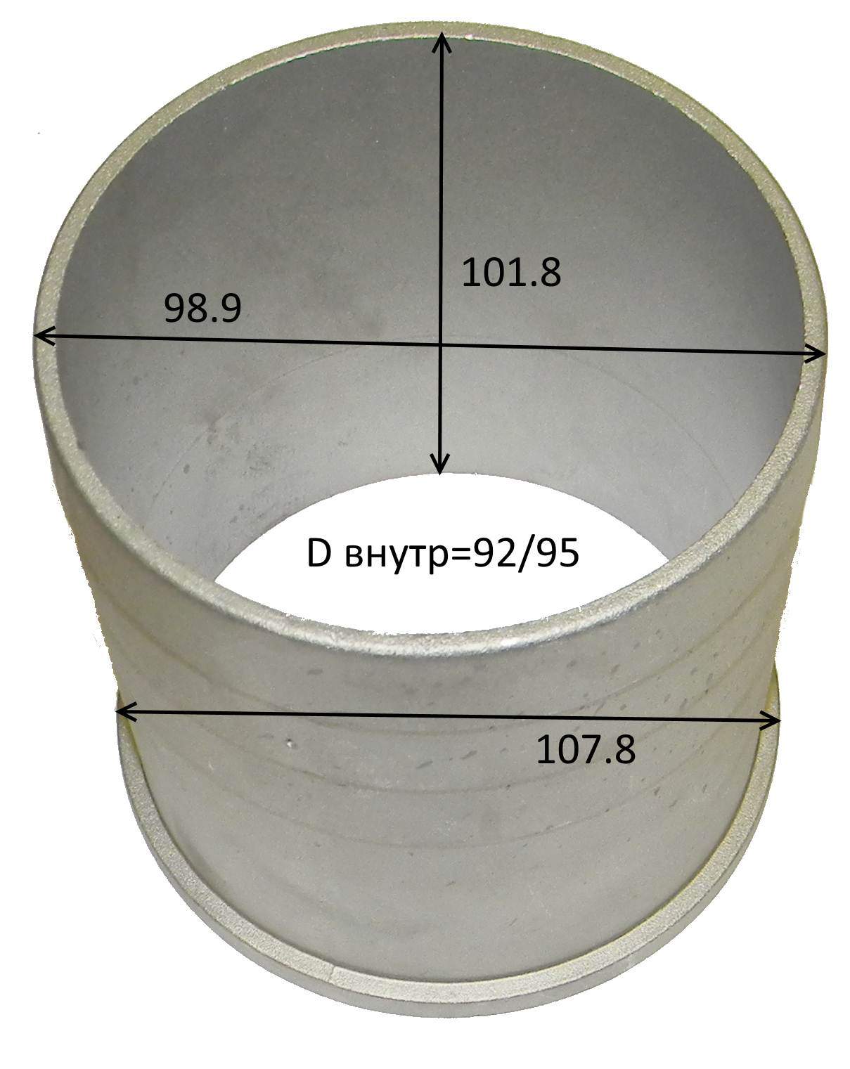 соединительная трубка 660280004-T840 <br>(Артикул: 0200.064900)
