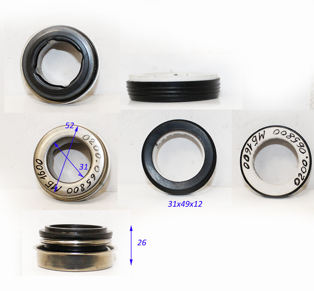 сальник 660350005-T840 <br>(Артикул: 0200.065800)
