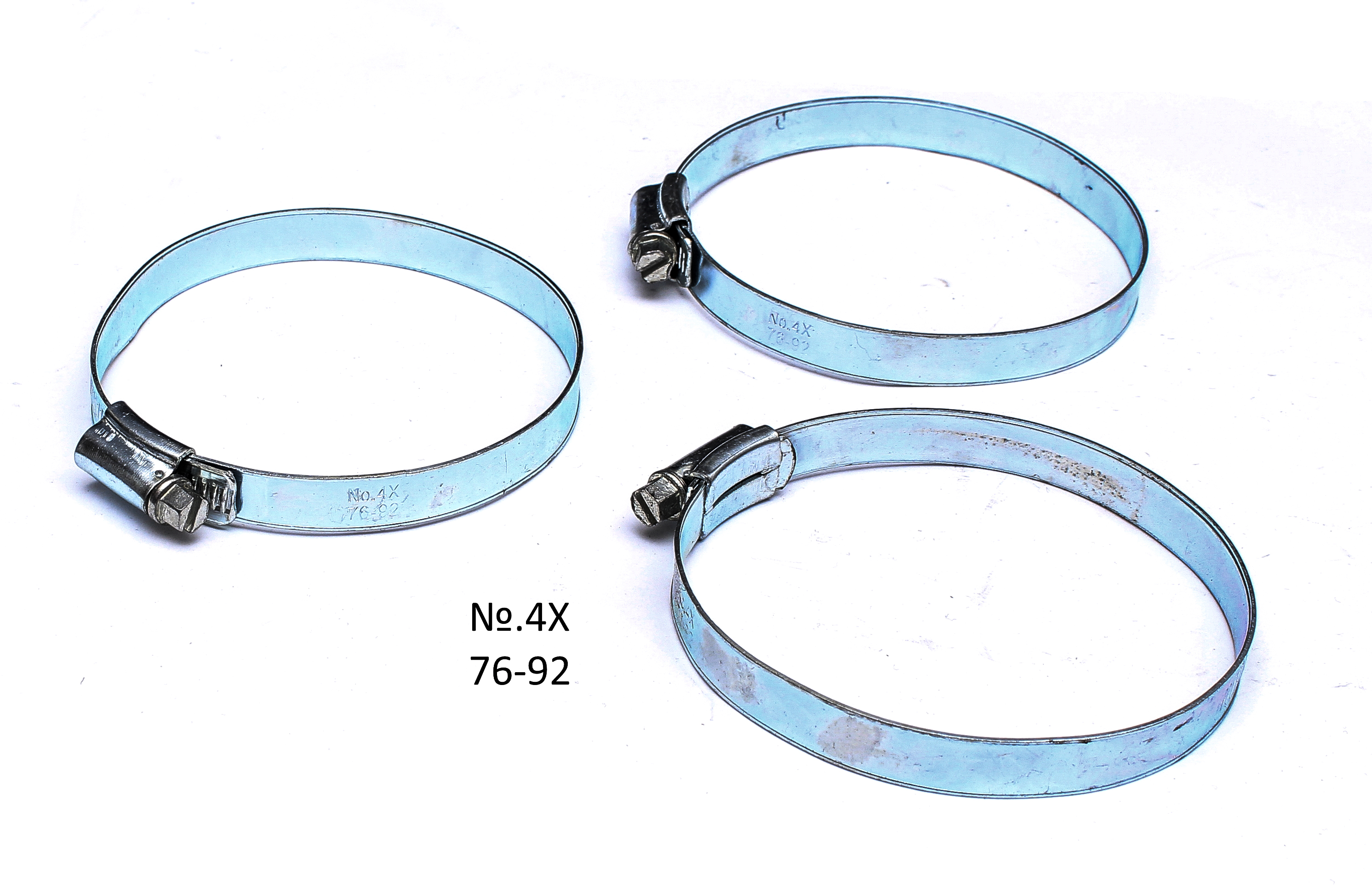 HL80C-02420; Хомут обжимной; <br>(Артикул: 0200105350)