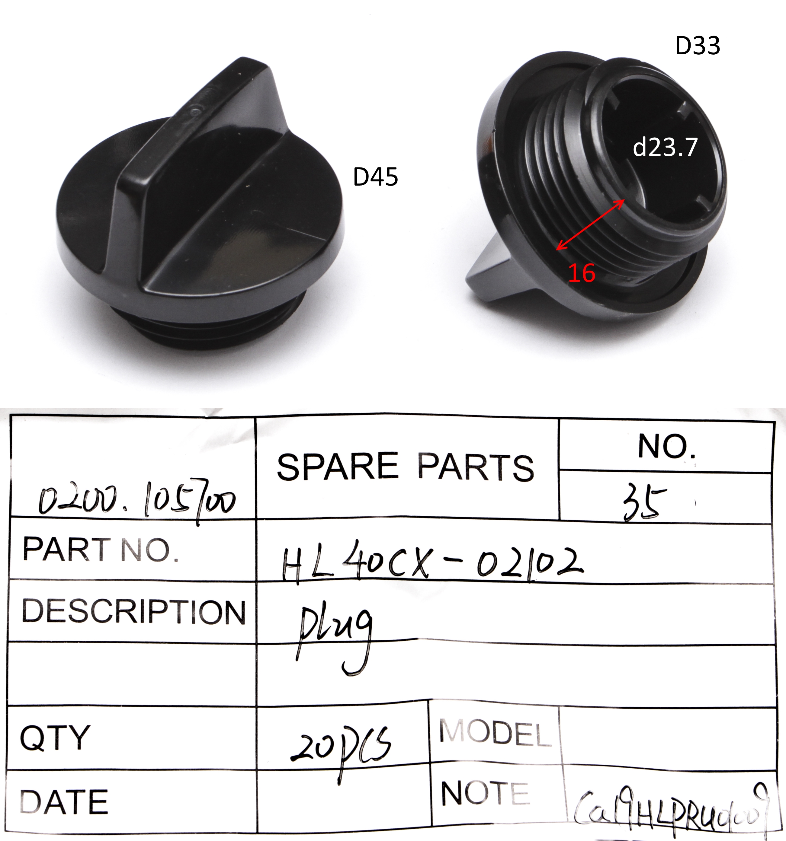 HL40CX-02102; Пробка; <br>(Артикул: 0200.105700)