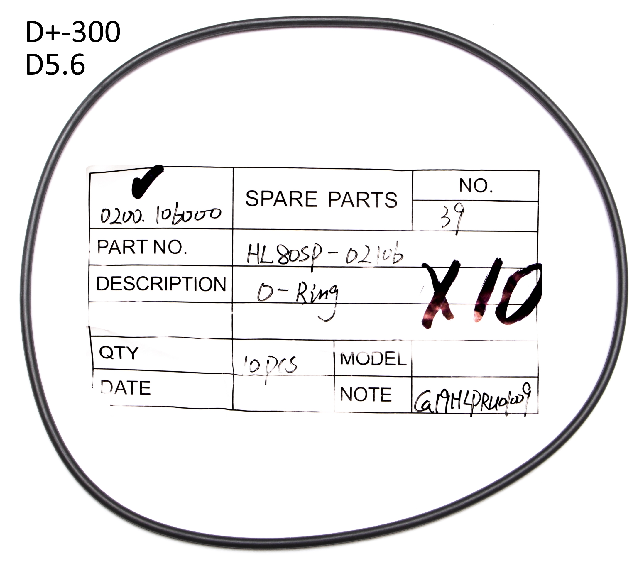 HL80SP-02106; Кольцо уплотнительное; <br>(Артикул: 0200.106000)