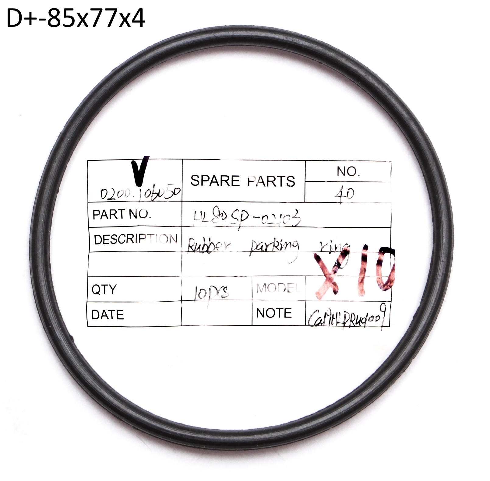 HL80SP-02103; Прокладка резиновая; <br>(Артикул: 0200.106050)