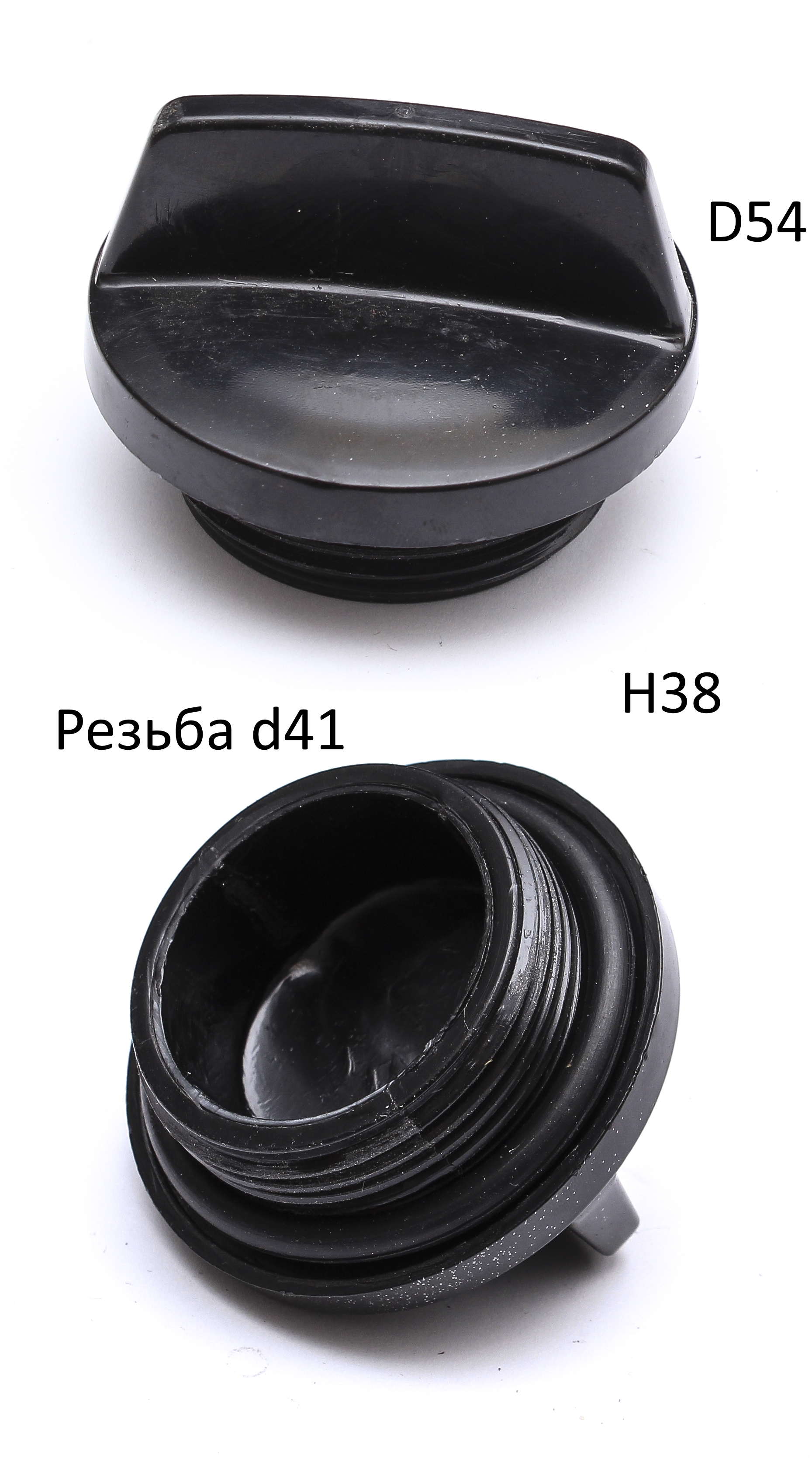 HL80SP-02305; Пробка G1 1/4; <br>(Артикул: 0200.106850)