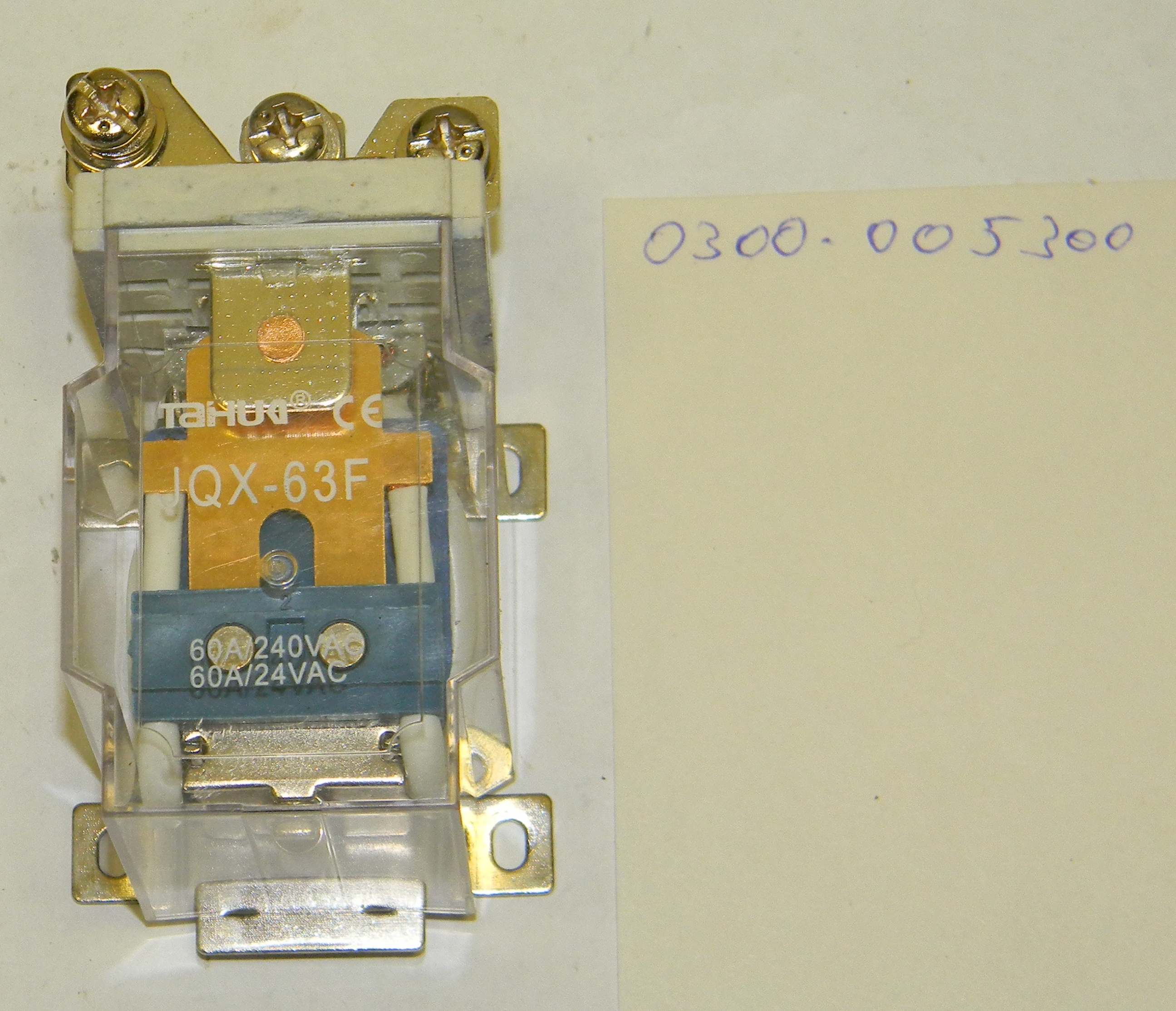 Электромагнитное реле ESEMR63F <br>(Артикул: 0300.005300)