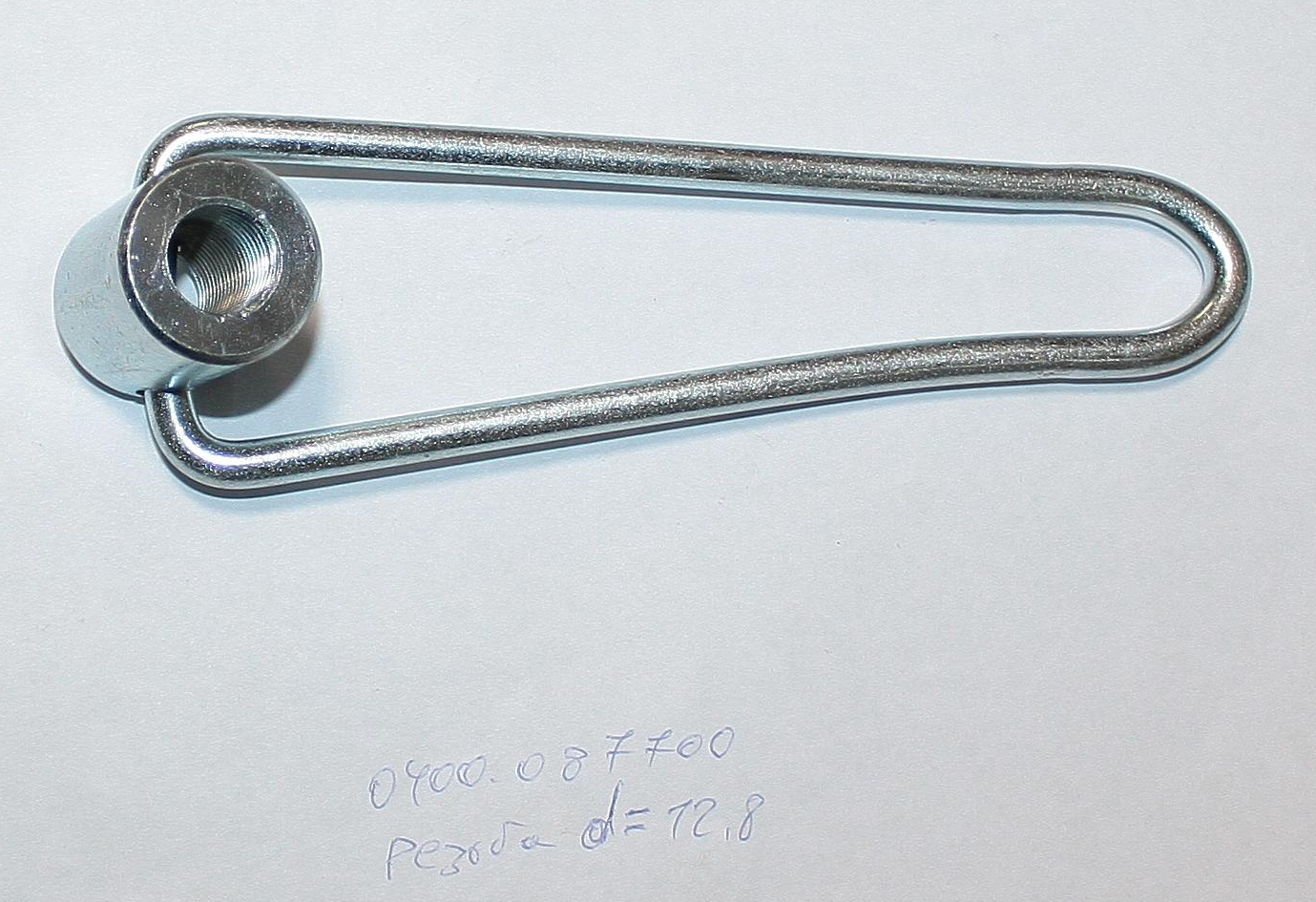 801031 Фиксатор рукоятки управления <br>(Артикул: 0400.087700)