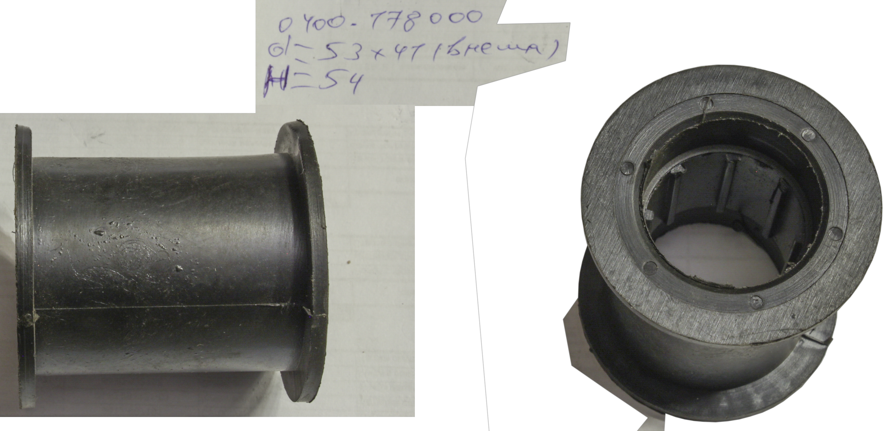 Прижимной ролик XL6D-1.1-117 <br>(Артикул: 0400.178000)