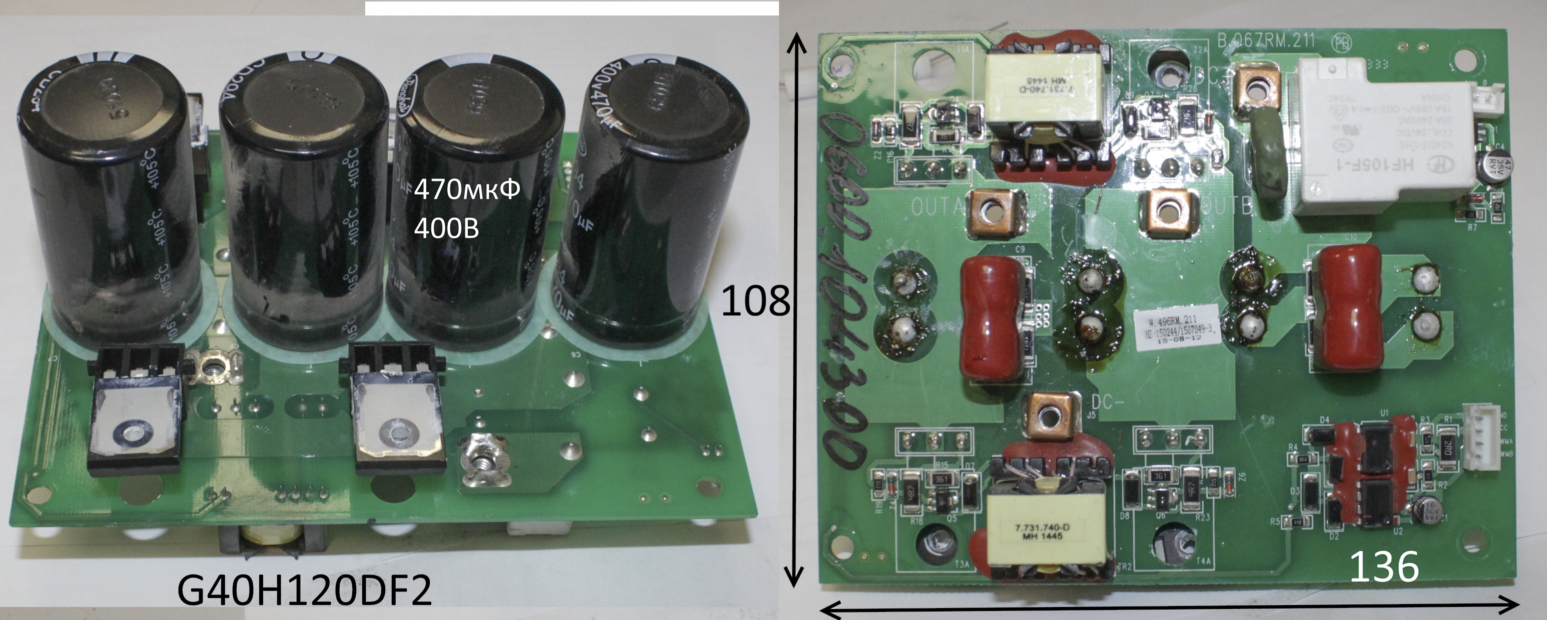 Плата IGBT \\ IGBT board , 00.5462 <br>(Артикул: 0600.104300)