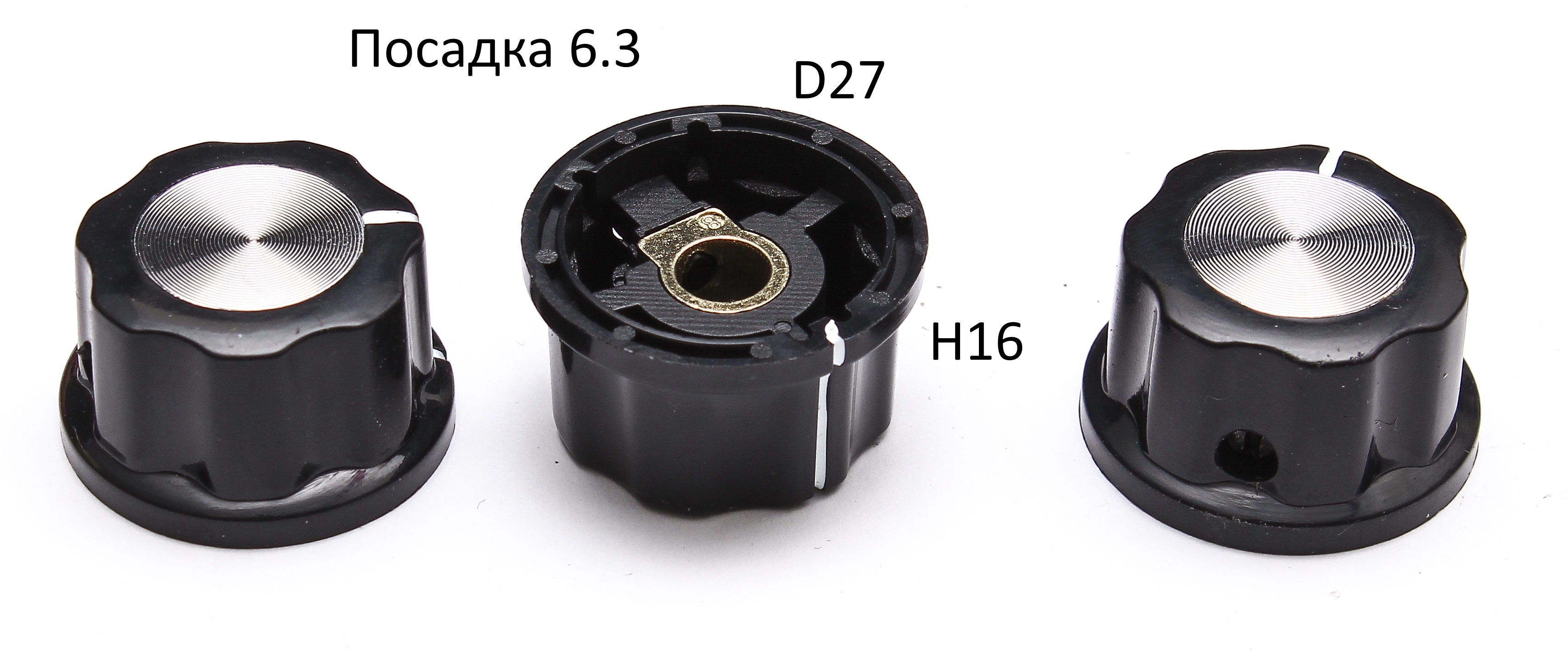 MIG-180/200DP-025; ручка; <br>(Артикул: 0601.153650)