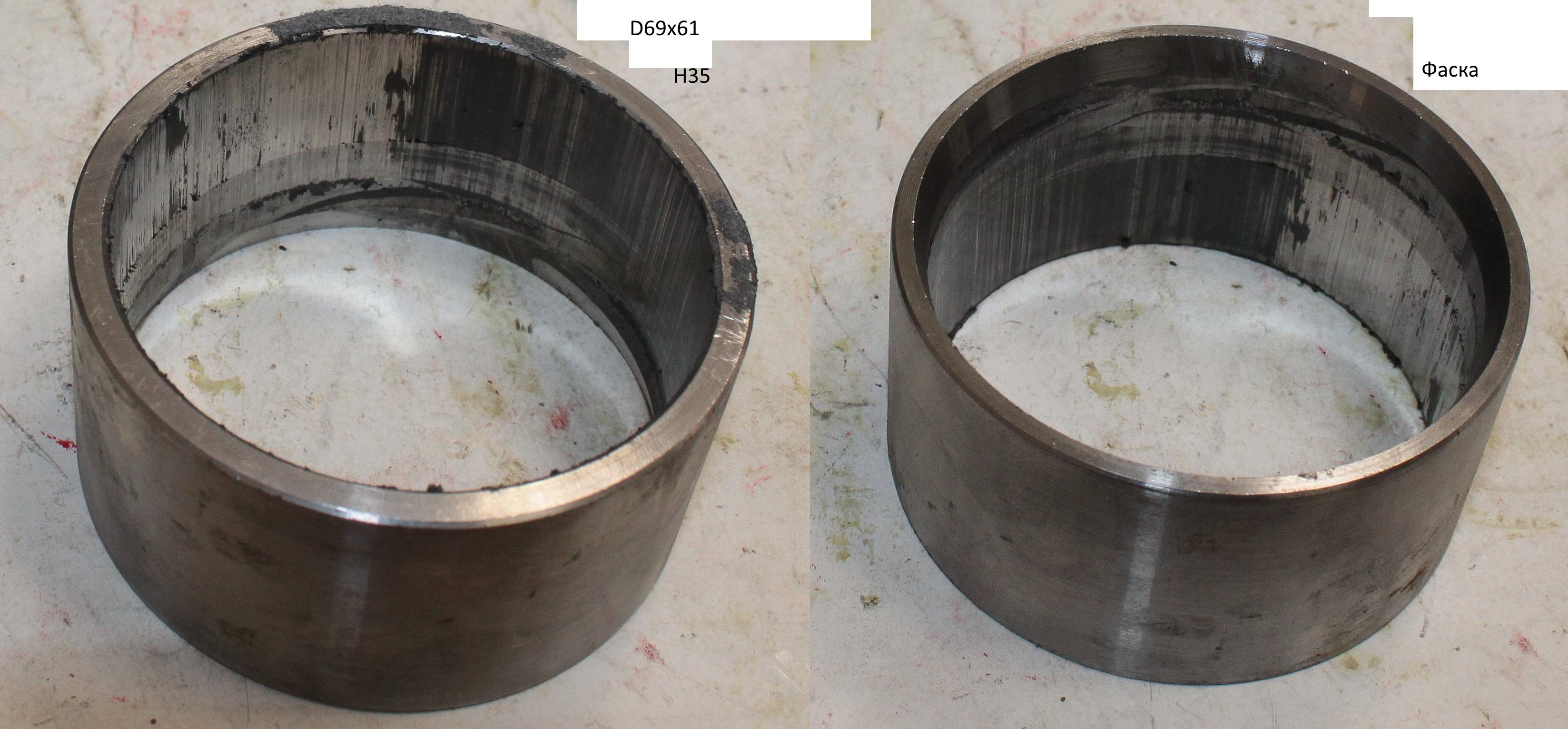 D.01.03.W036; Цилиндр D=69х61 mm. H=35 mm. Стенки 4 мм. С фаской; <br>(Артикул: 0701.010910)