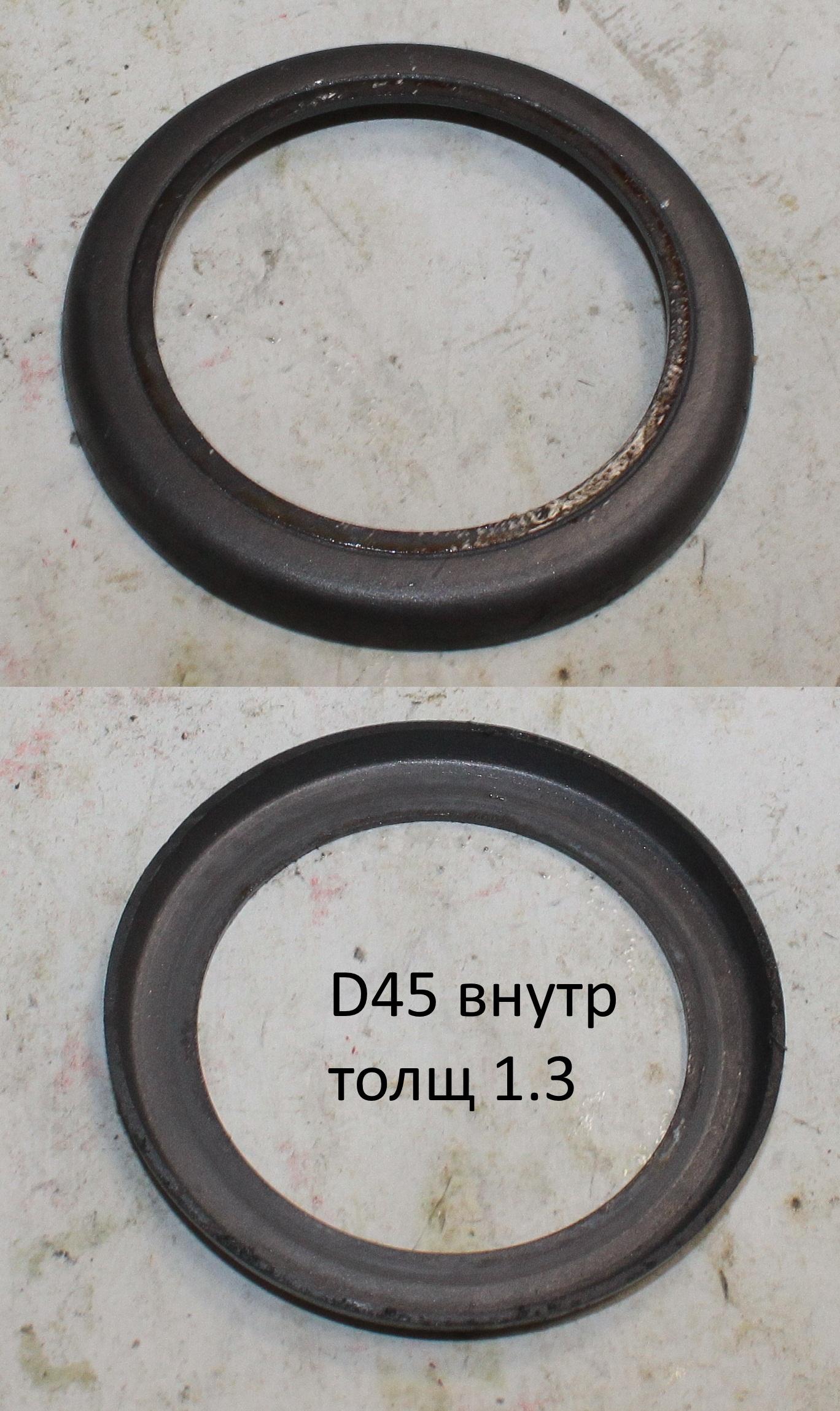 Кольцо поршневое 45х66х1,3 эластичное <br>(Артикул: 0701.011100)