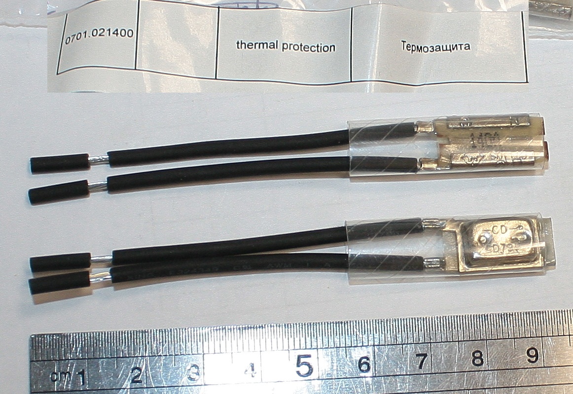 Термозащита 7А/250B DC (KUOYUH 88 Series) <br>(Артикул: 0701.021400)
