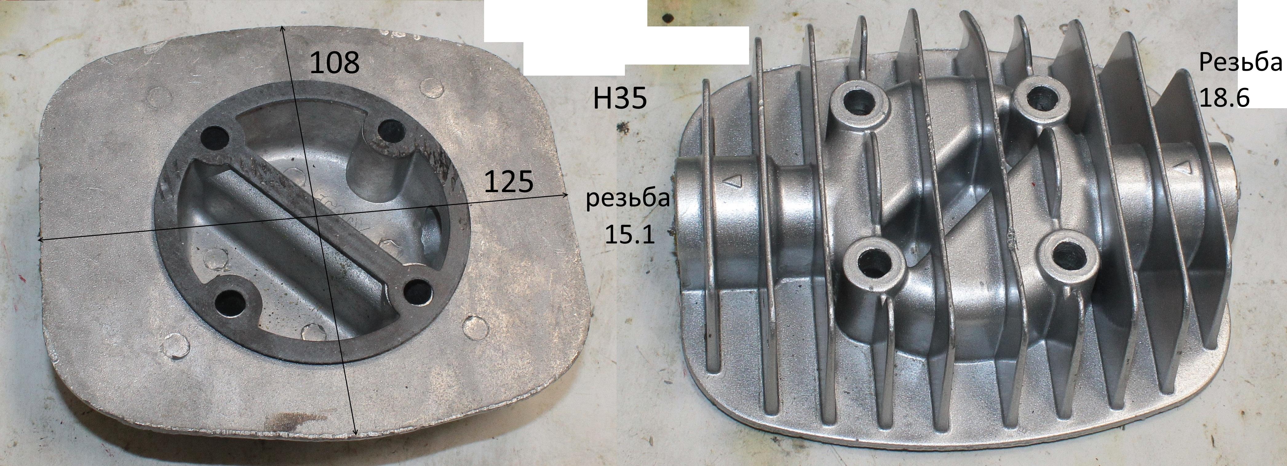 Головка цилиндра 64x41x41x35 Rc3/8,,-Gl/2\