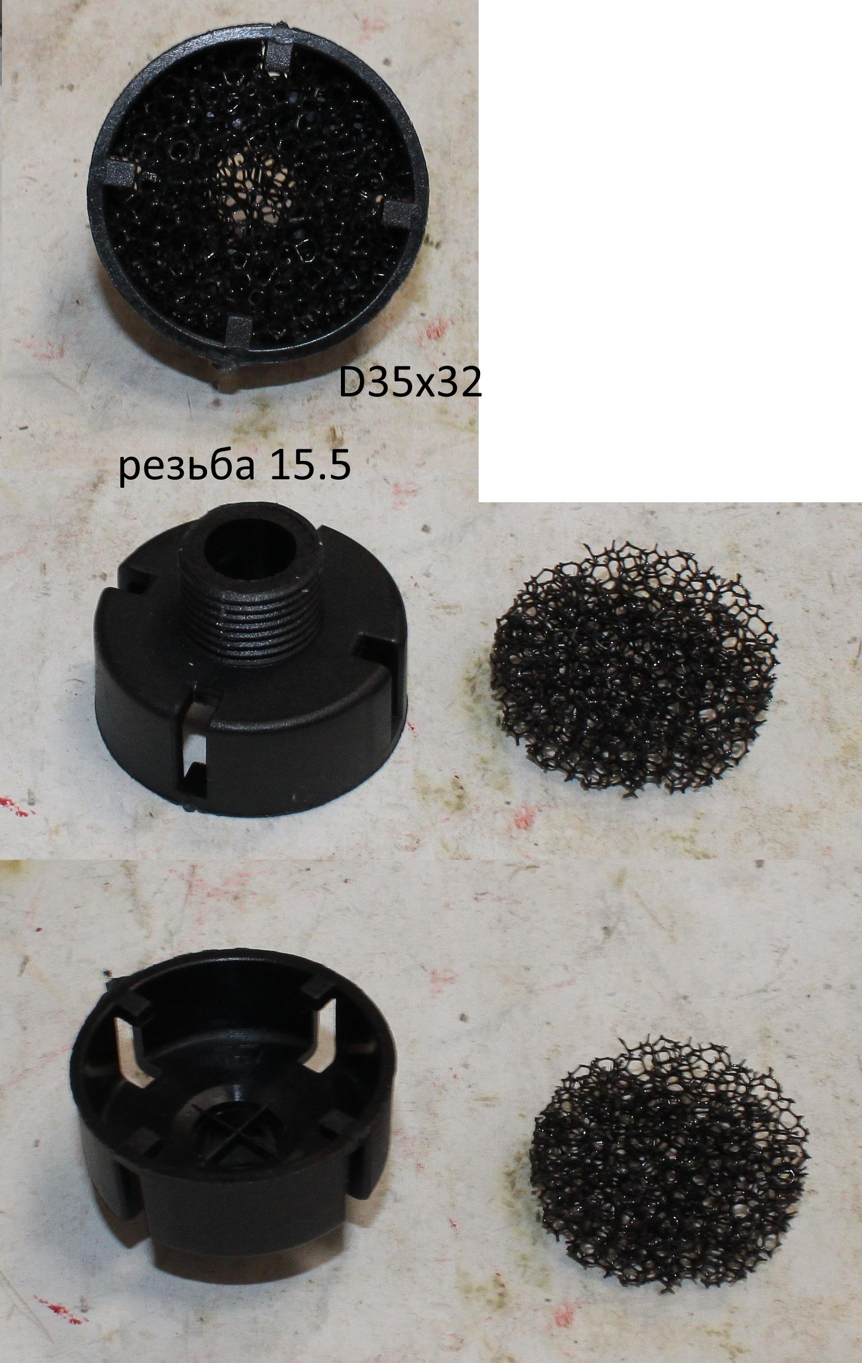D.01.16.W021; Фильтр; <br>(Артикул: 0701.070140)