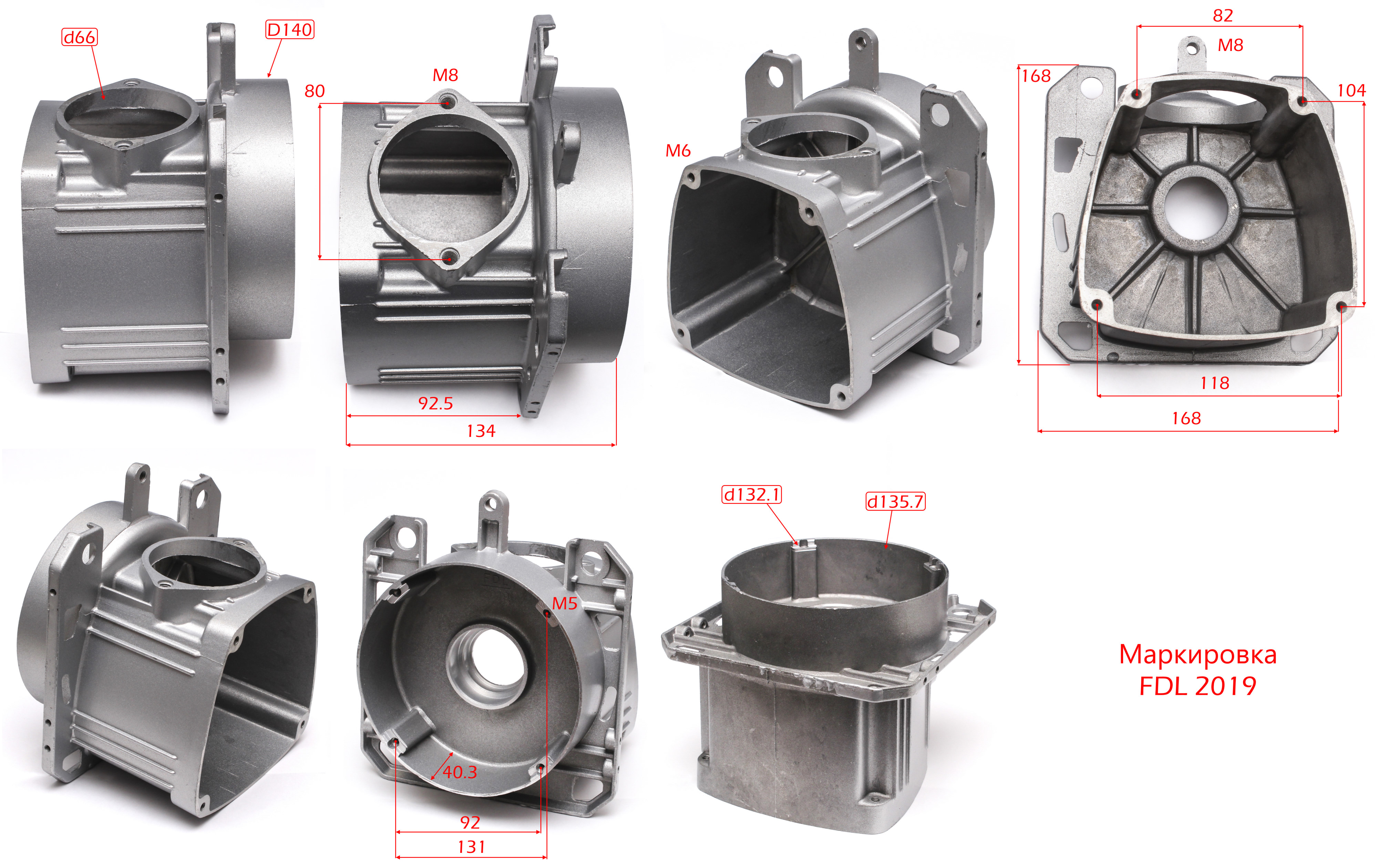LAV2024-33 Картер <br>(Артикул: 0701.074500)