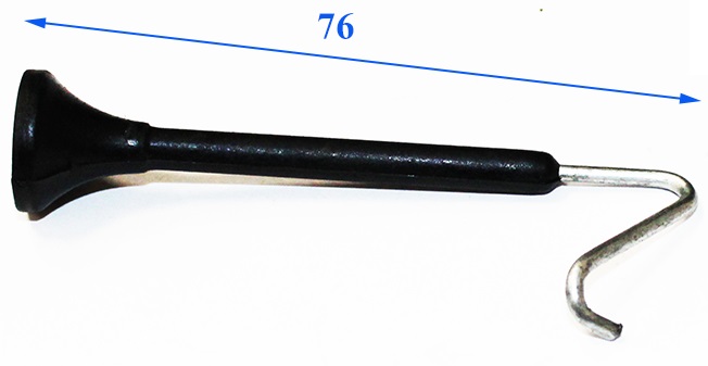 YS45-52D017 Рычаг заслонки <br>(Артикул: 0801.013100)