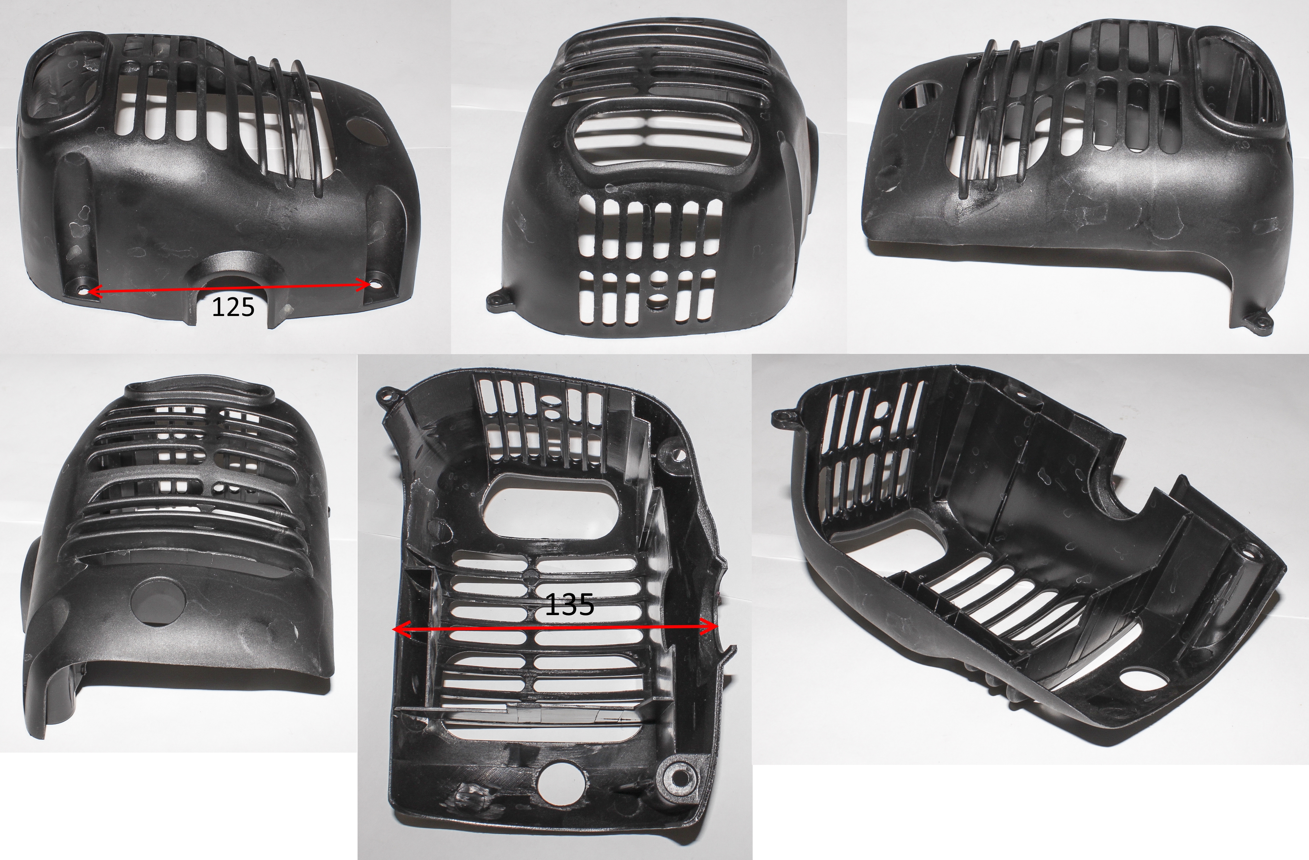 Крышка корпуса косы <br>(Артикул: 0802.012200)