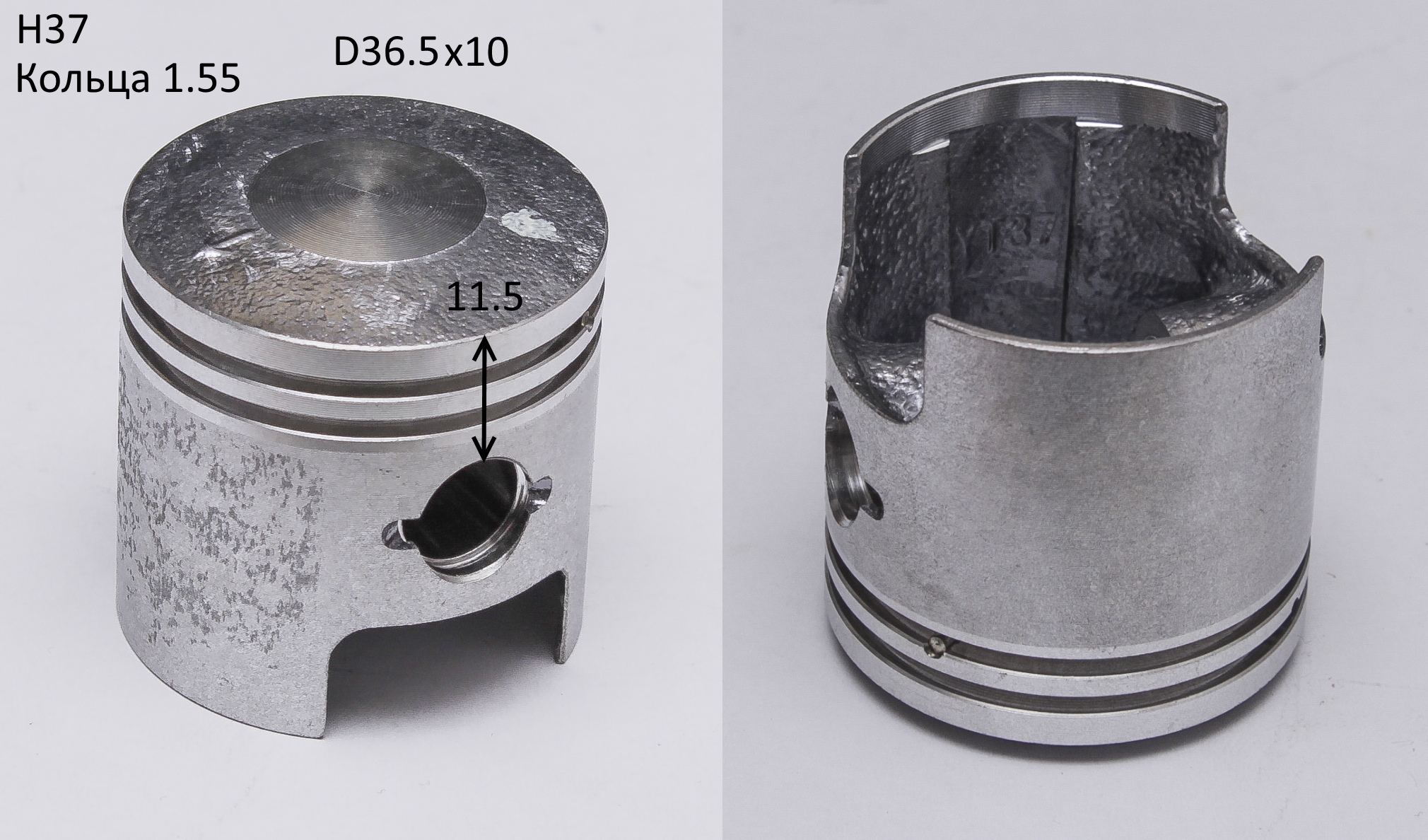 Поршень Ø37х37-Ø10палец-12 2-кольца х1,5 <br>(Артикул: 0802.056500)