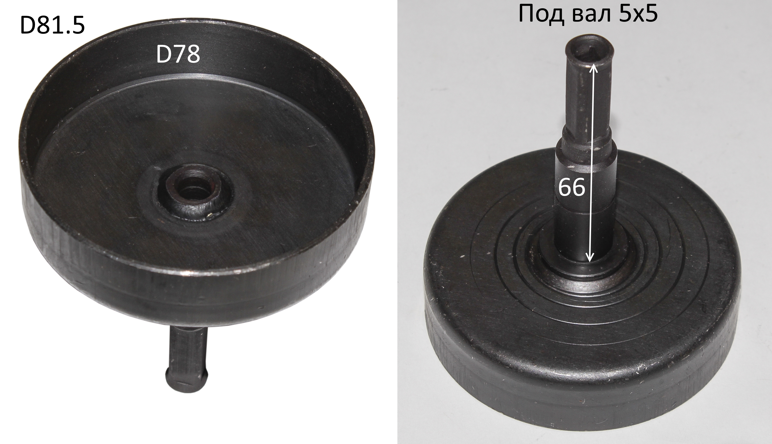 Чашка сцепления Ø7х15х63--95 <br>(Артикул: 0802.058700)