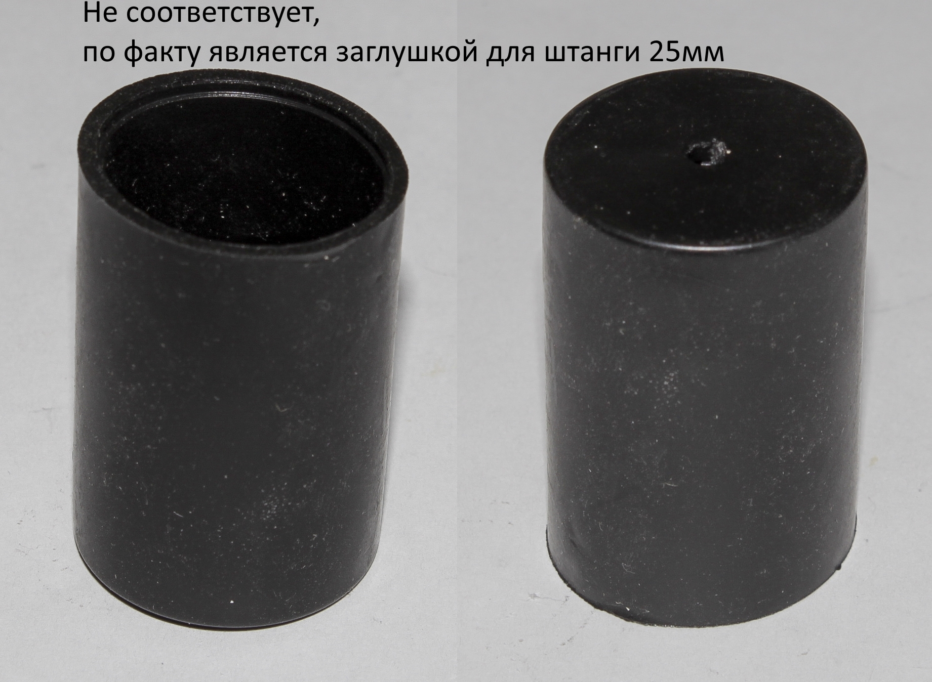 Вкладыш гибкого вала нижней прямой штанги Ø22хL=??? (склад: 0802.072300 - лежит мусор) <br>(Артикул: 0802.072300)