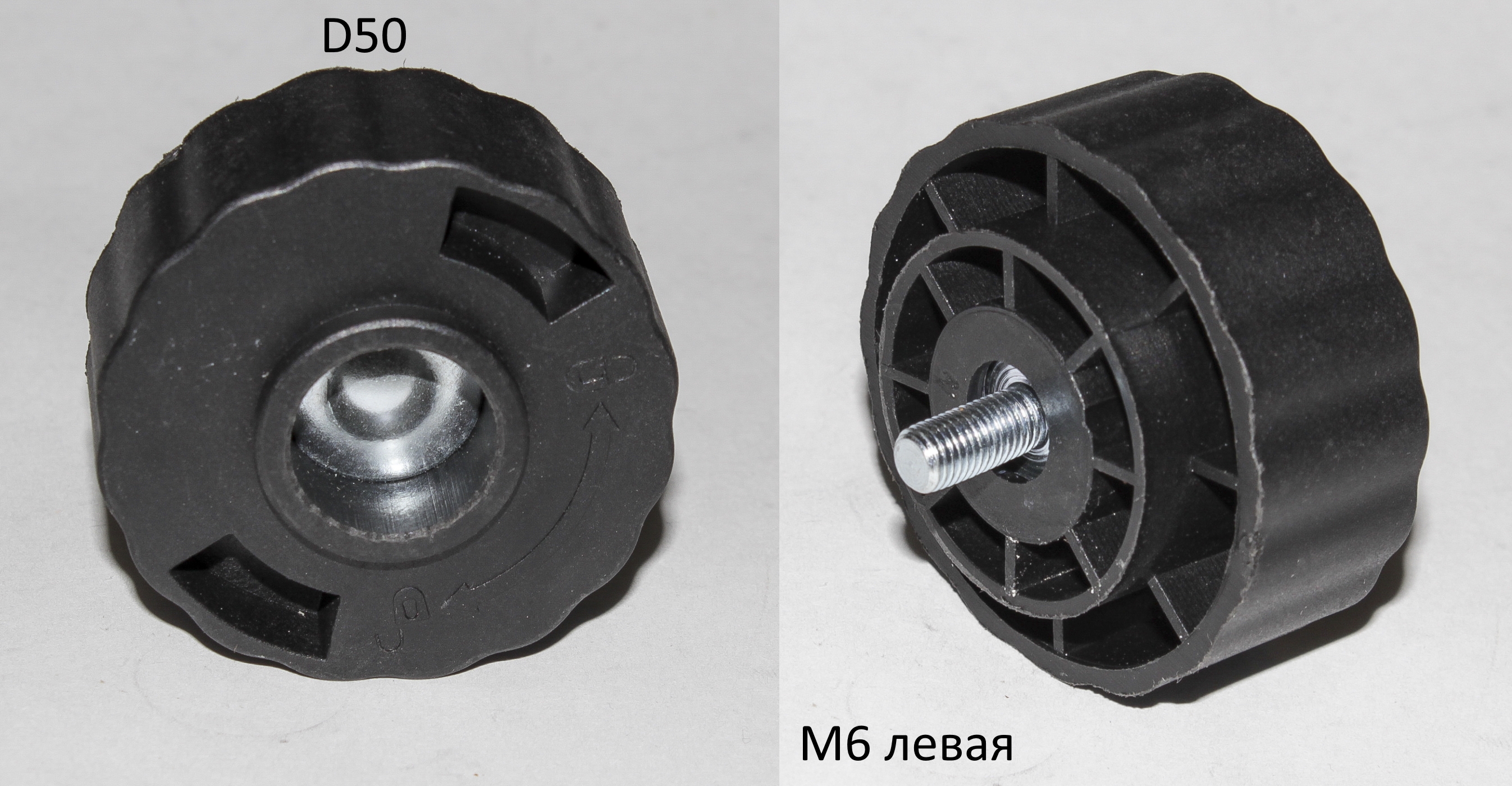 Винт шпули прижимной в сборе Ø50-28-М6Л лев.рез. <br>(Артикул: 0802.099800)
