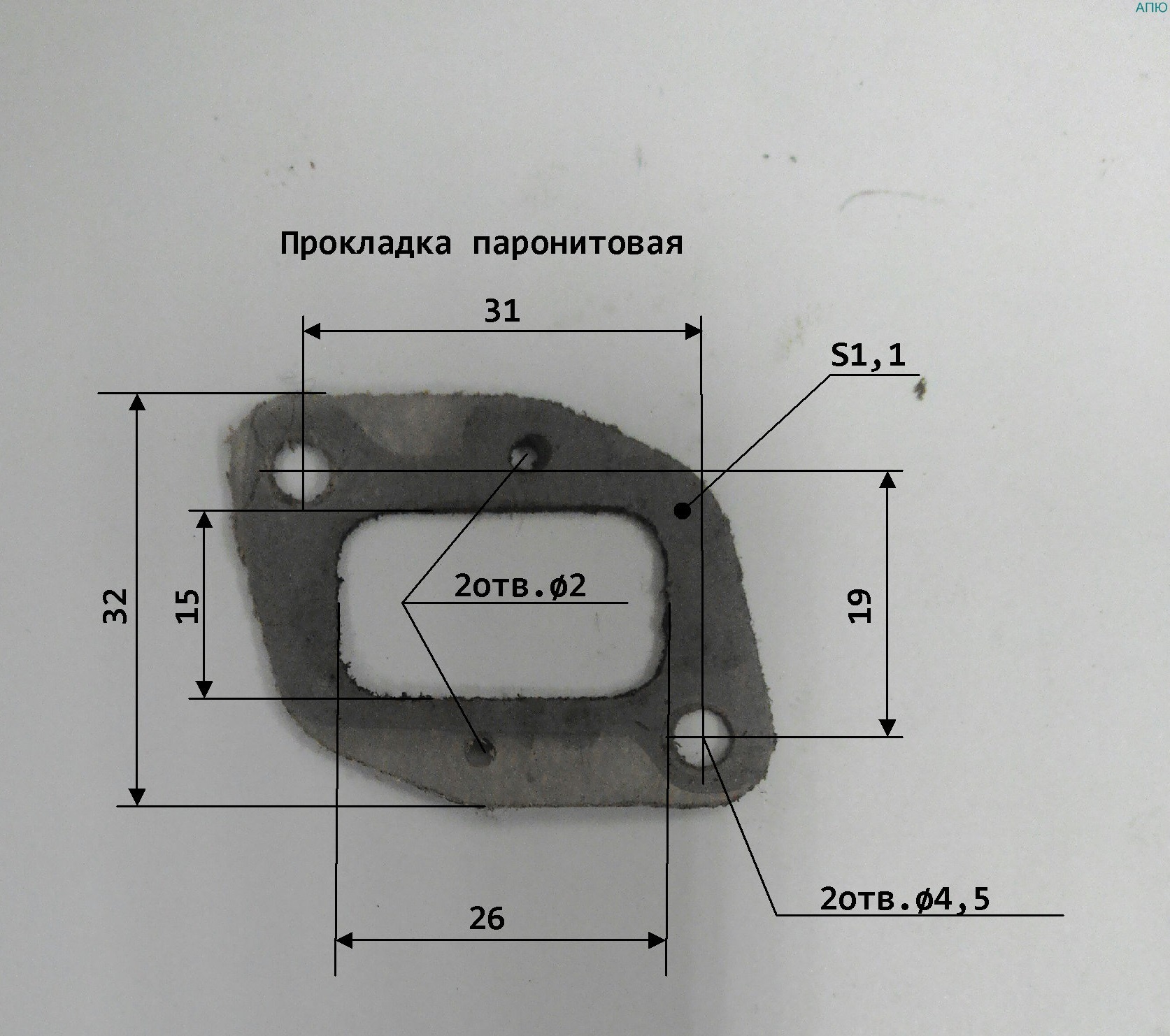 LH-430/520-ENGINE-33 Прокладка под коллектор впускной окно прмг-к ▄16х27/креп.38 ромб параллелогр <br>(Артикул: 0802.171670)