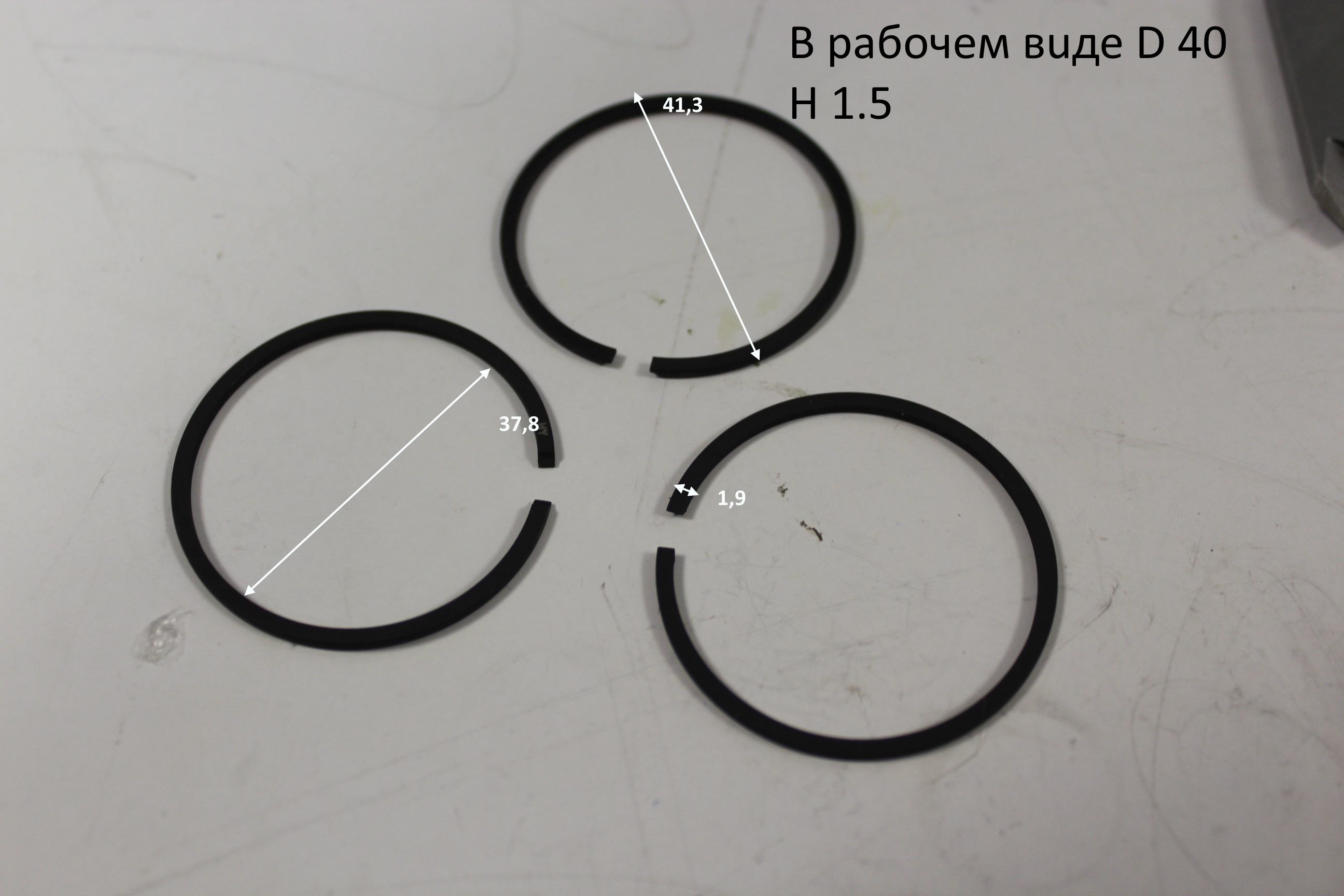 LH-430-ENGINE-30 Кольца поршневые 40х1,5 ком-т 2шт.1E40F-5 <br>(Артикул: 0802.172640)