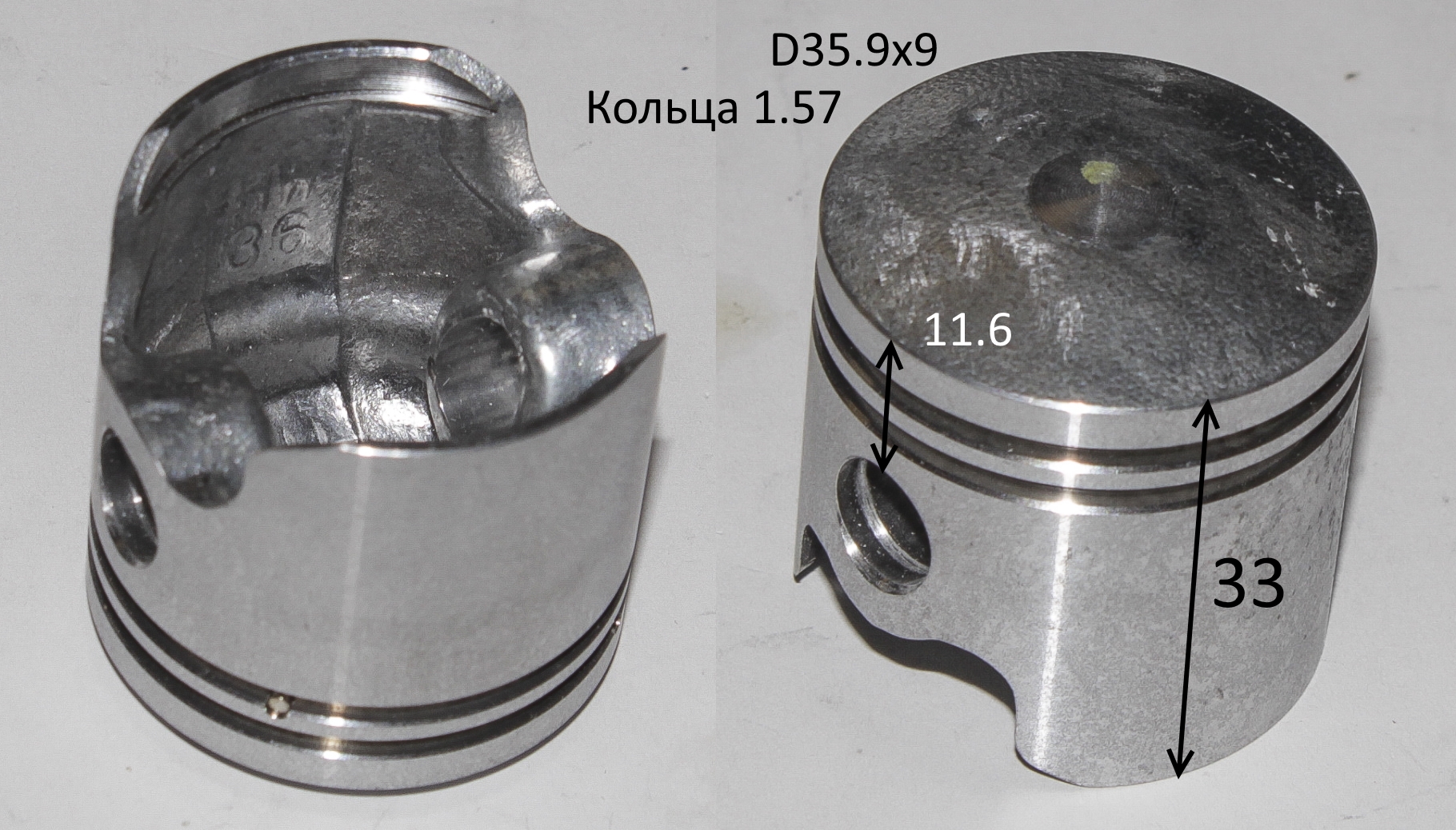 LH-BC330-ENGINE-28 Поршень <br>(Артикул: 0802.173630)