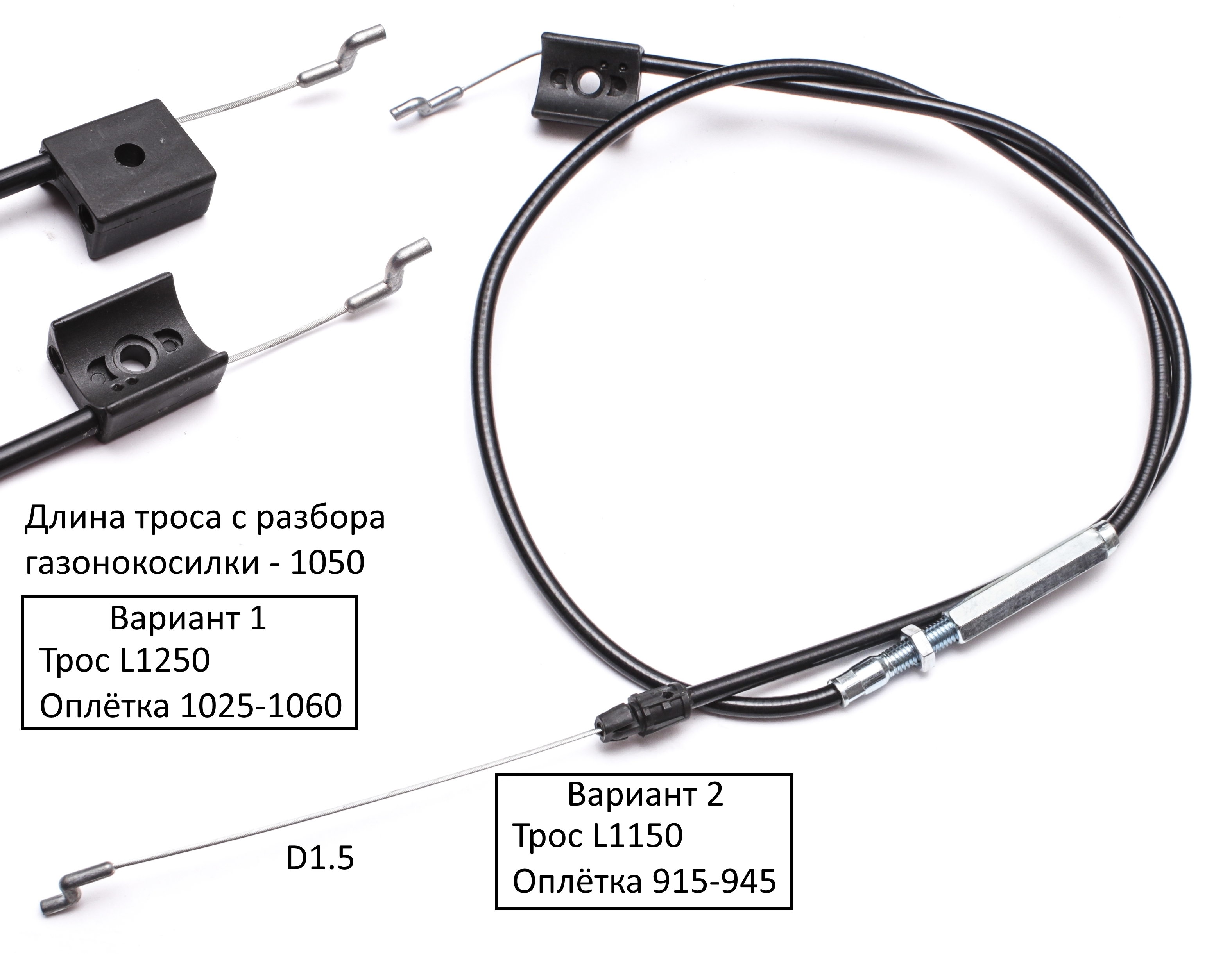 Винт 6х35 <br>(Артикул: 0803.088000)
