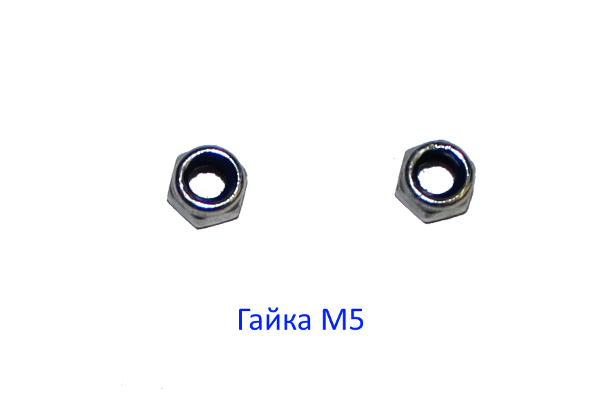 GB6182-86 Гайка М5 <br>(Артикул: 0806099030)