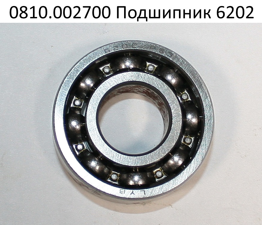 Подшипник HY-E52027 <br>(Артикул: 0810002700)