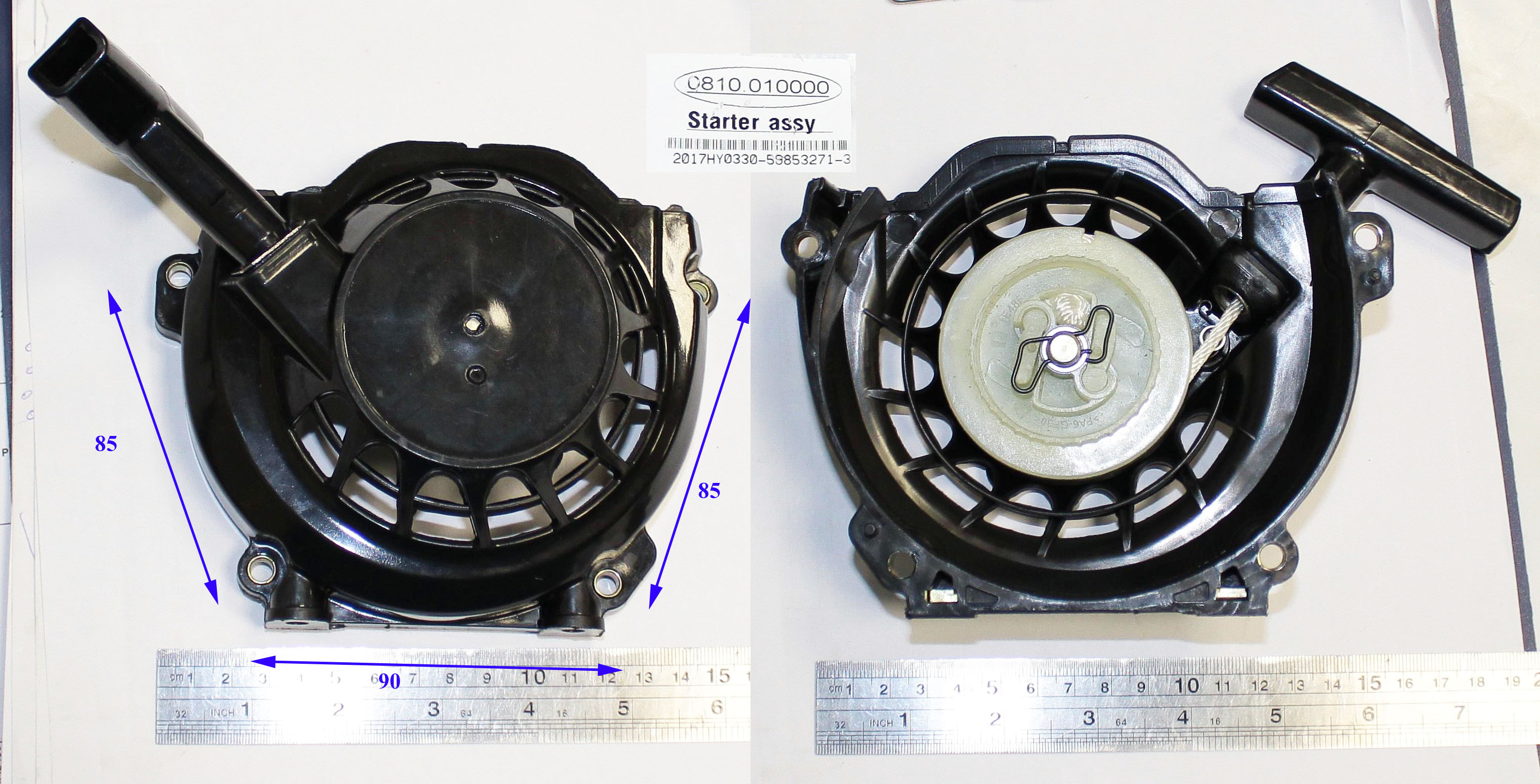 Стартер в сборе \\ Starter assy, HY-E58001 <br>(Артикул: 0810.010000)