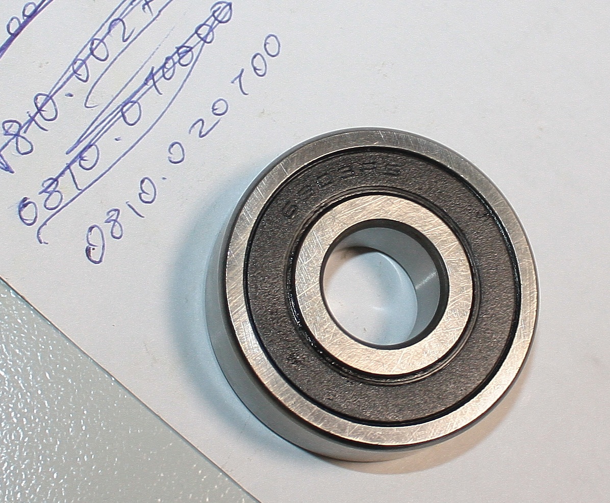 Подшипник \\ Bearing, HY201305002 <br>(Артикул: 0810020100)