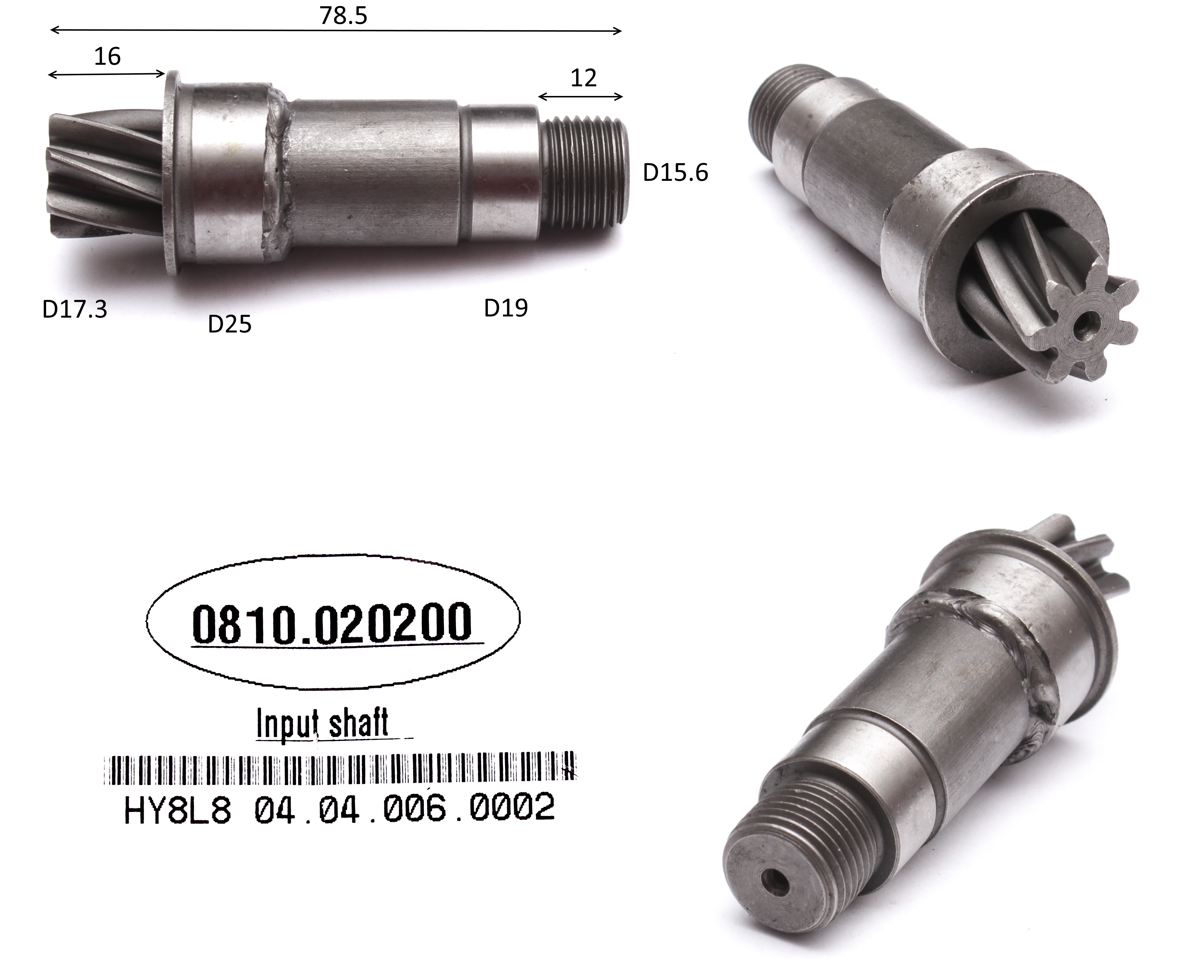 Вал редуктора входной \\ input shaft, HY201305003 <br>(Артикул: 0810.020200)